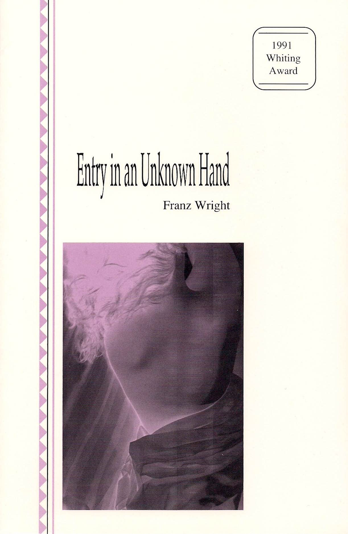 Entry in an Unknown Hand book cover