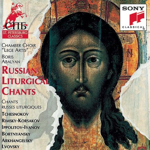 Russian Liturgical Chants book cover
