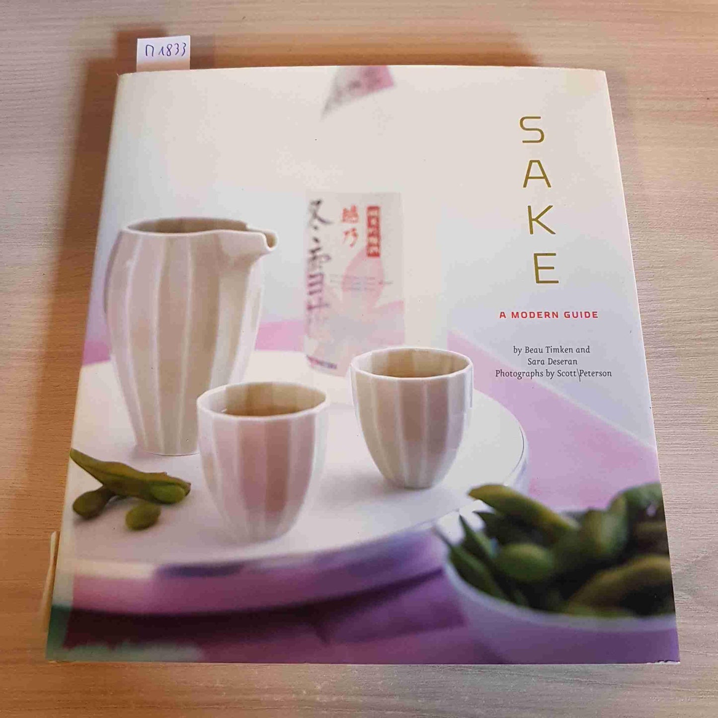 Sake: A Modern Guide book cover