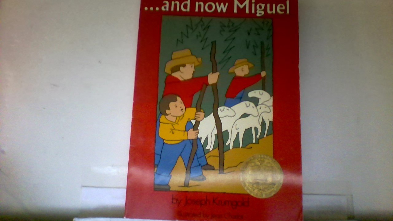 ...and Now Miguel (Harper Trophy) book cover