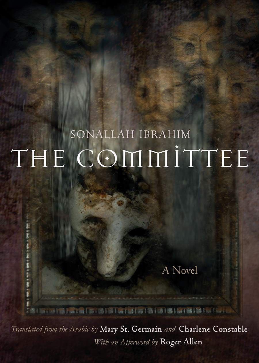 The Committee book cover