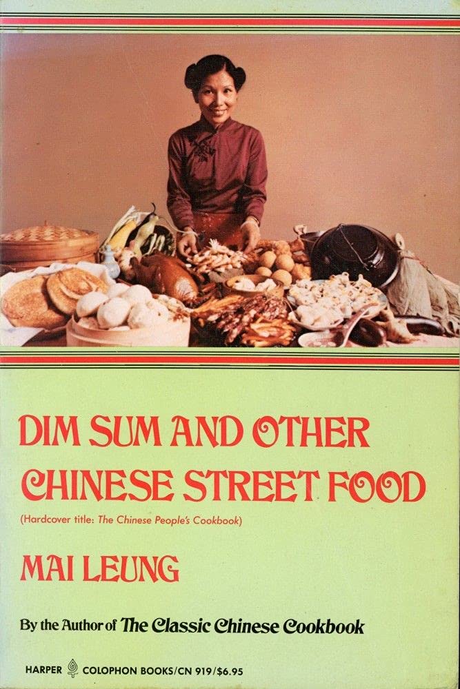 Dim Sum and Other Chinese Street Food book cover