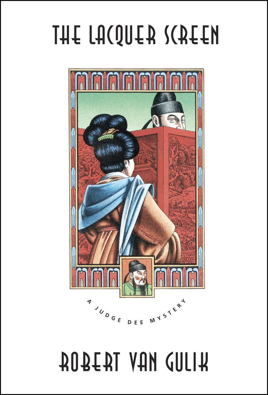Lacquer Screen: A Chinese Detective Story book cover