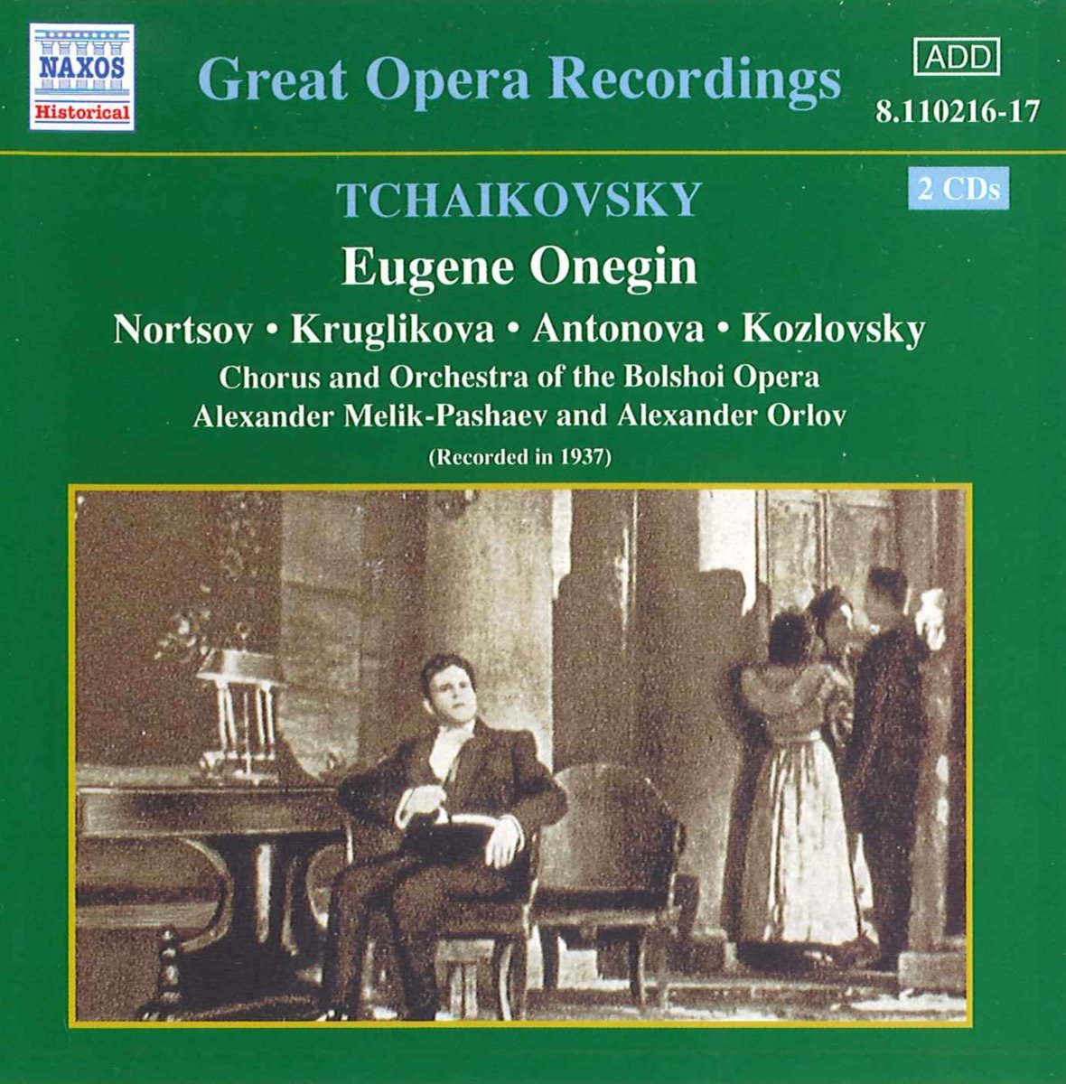 Eugene Onegin book cover