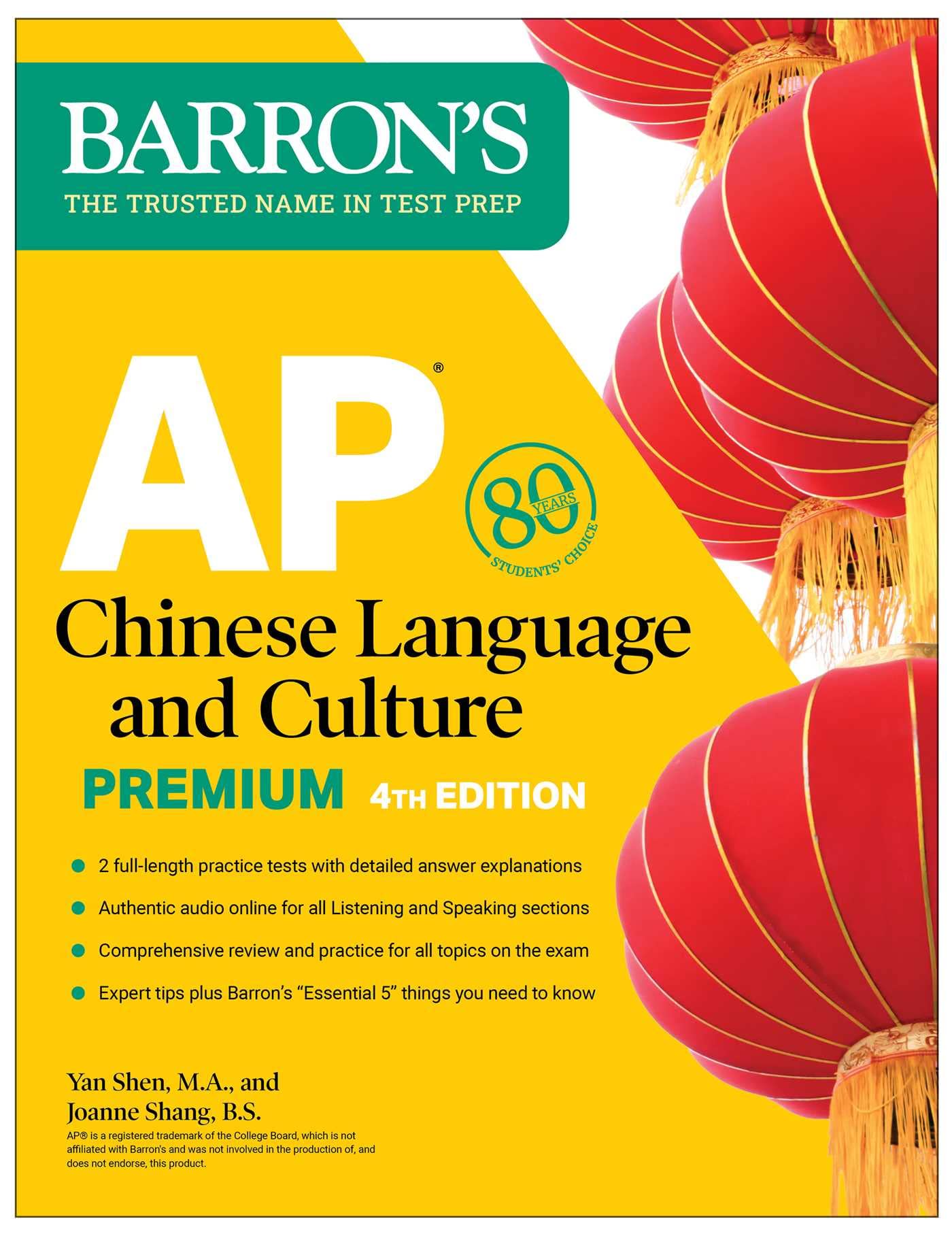 AP Chinese Language and Culture Premium, Fourth Edition: Prep Book with 2 Practice Tests + Comprehensive Review + Online Audio book cover