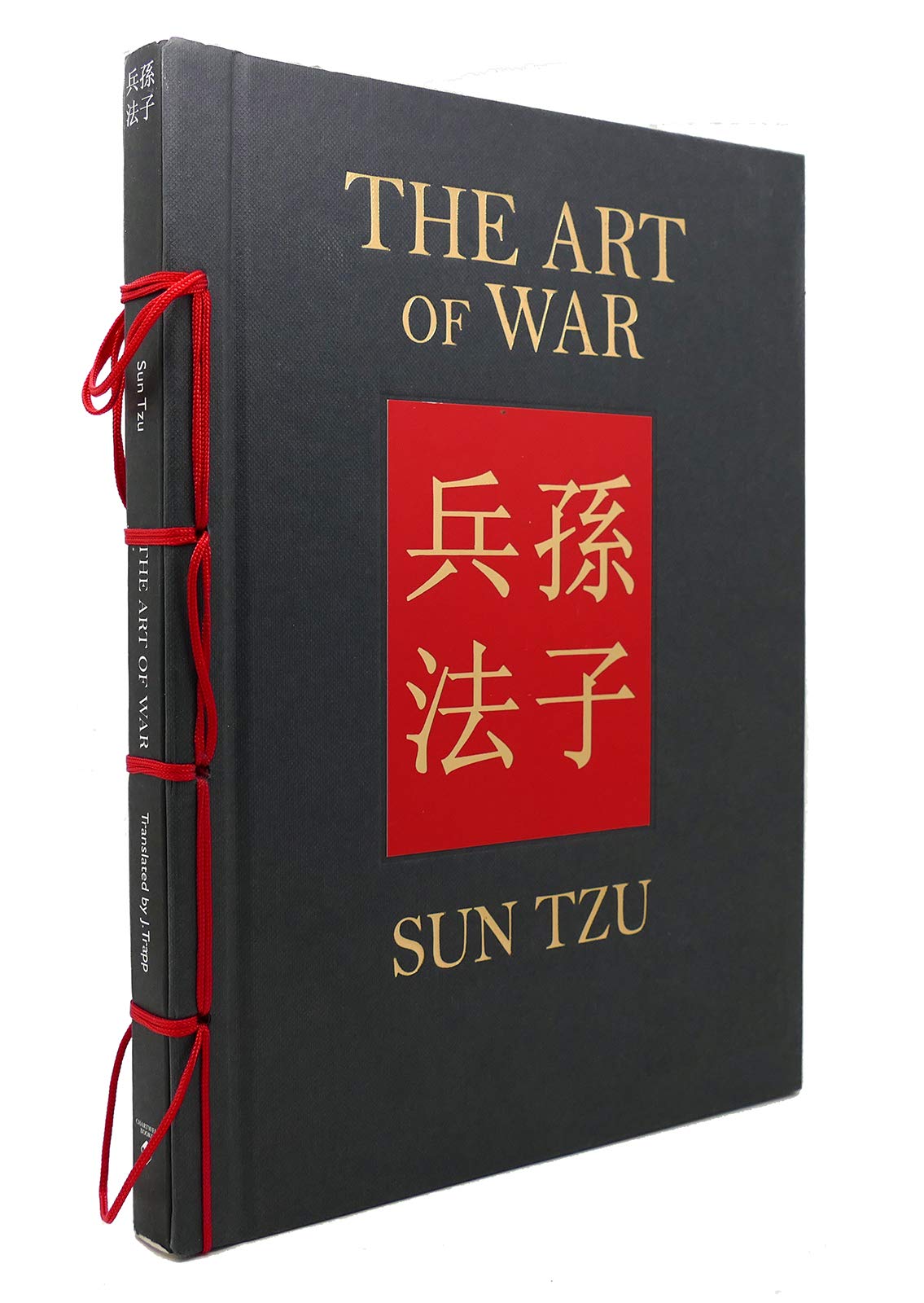 Art of War