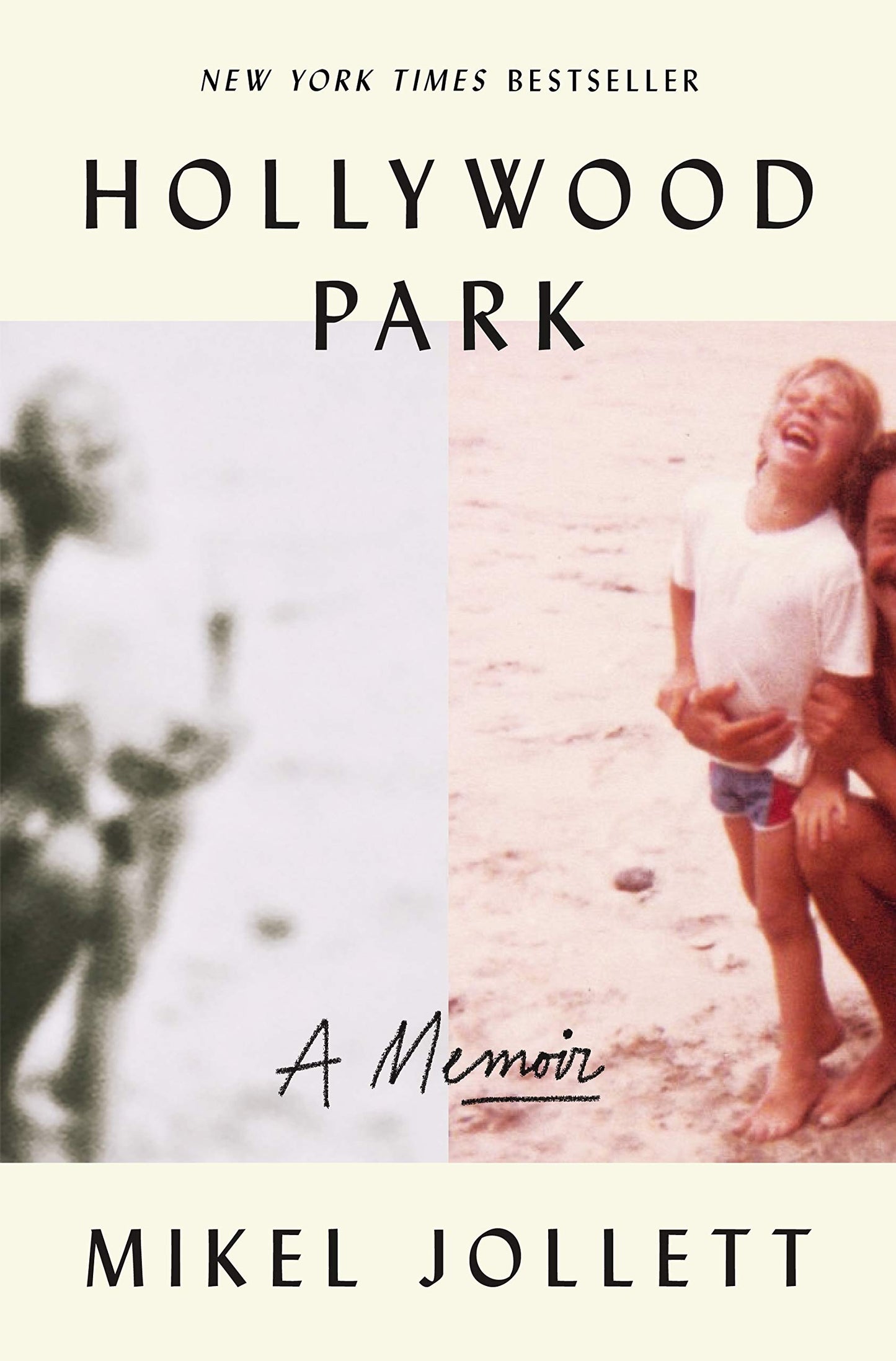 Hollywood Park: A Memoir book cover