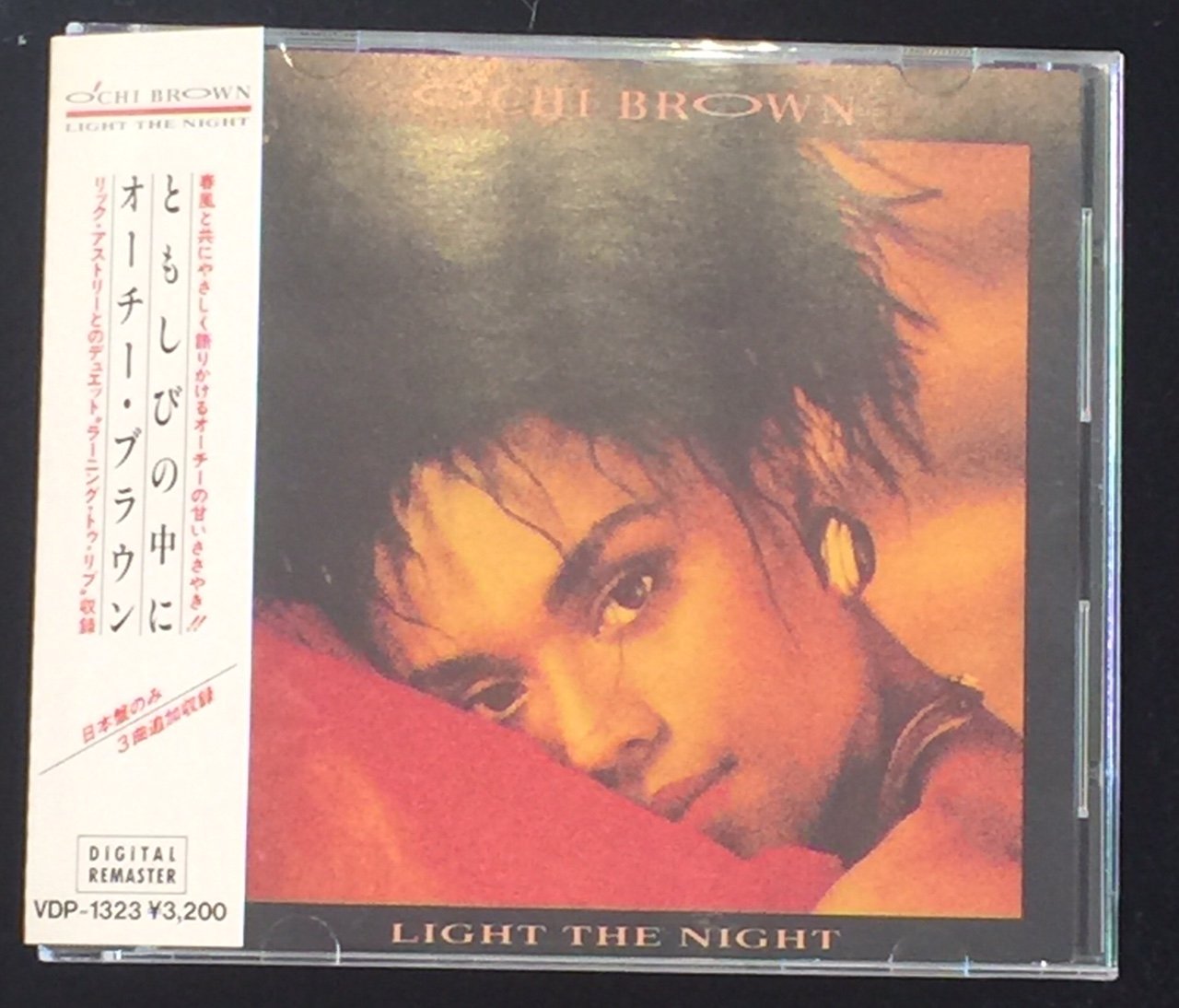 Light the Night book cover