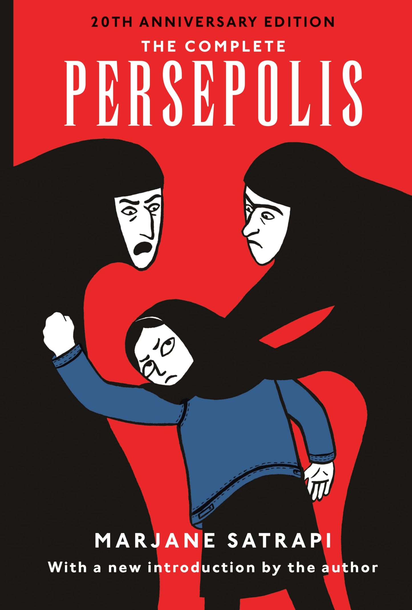 Complete Persepolis: Volumes 1 and 2