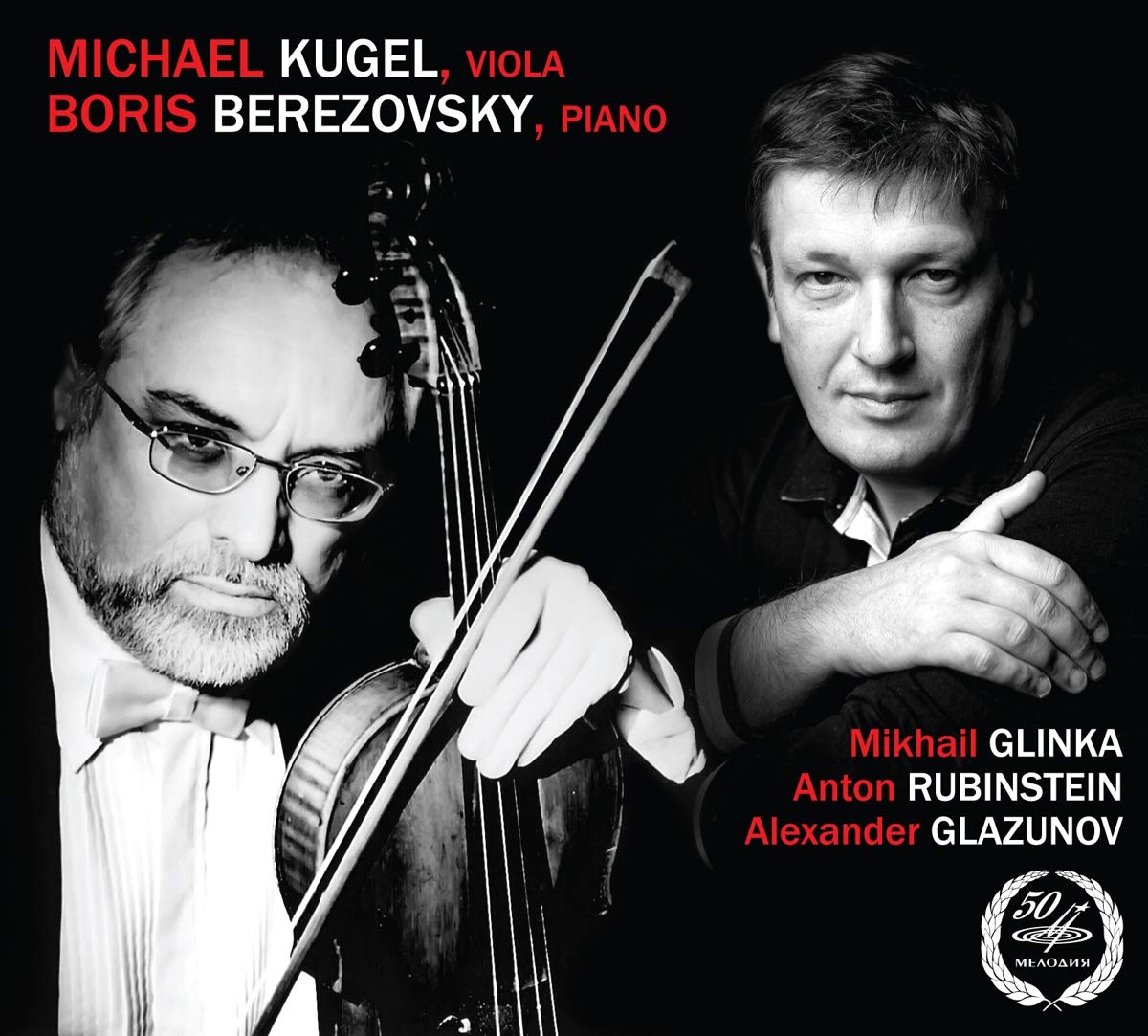 Works for Viola book cover