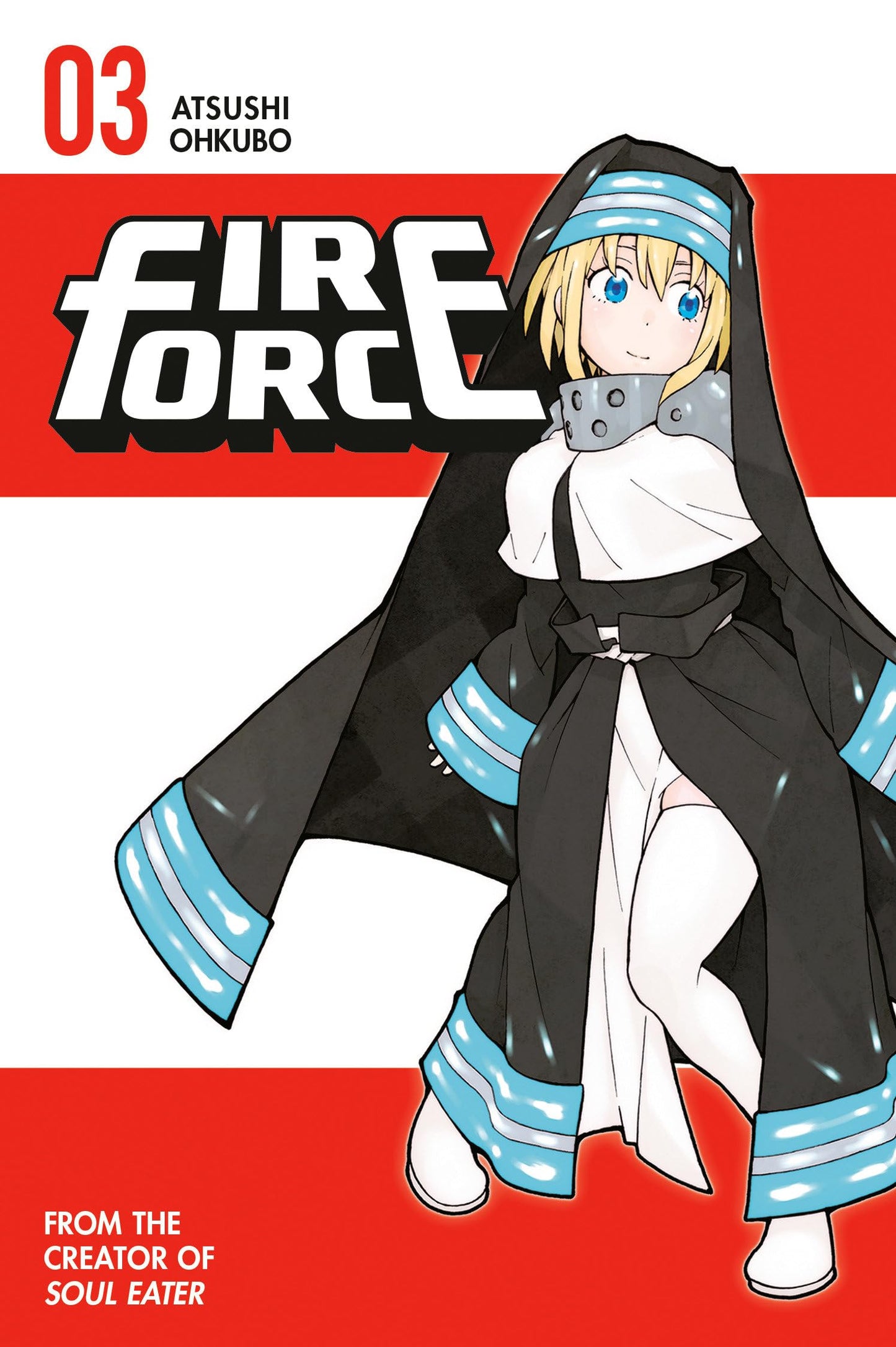 Fire Force 3 book cover