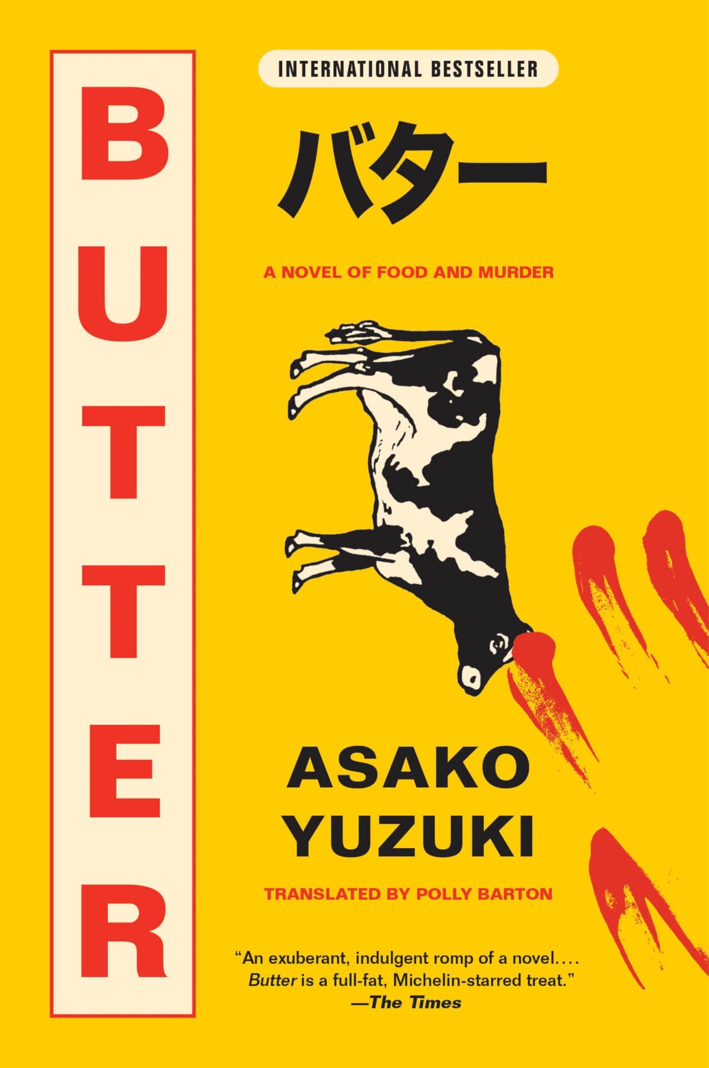 Butter: A Novel of Food and Murder book cover