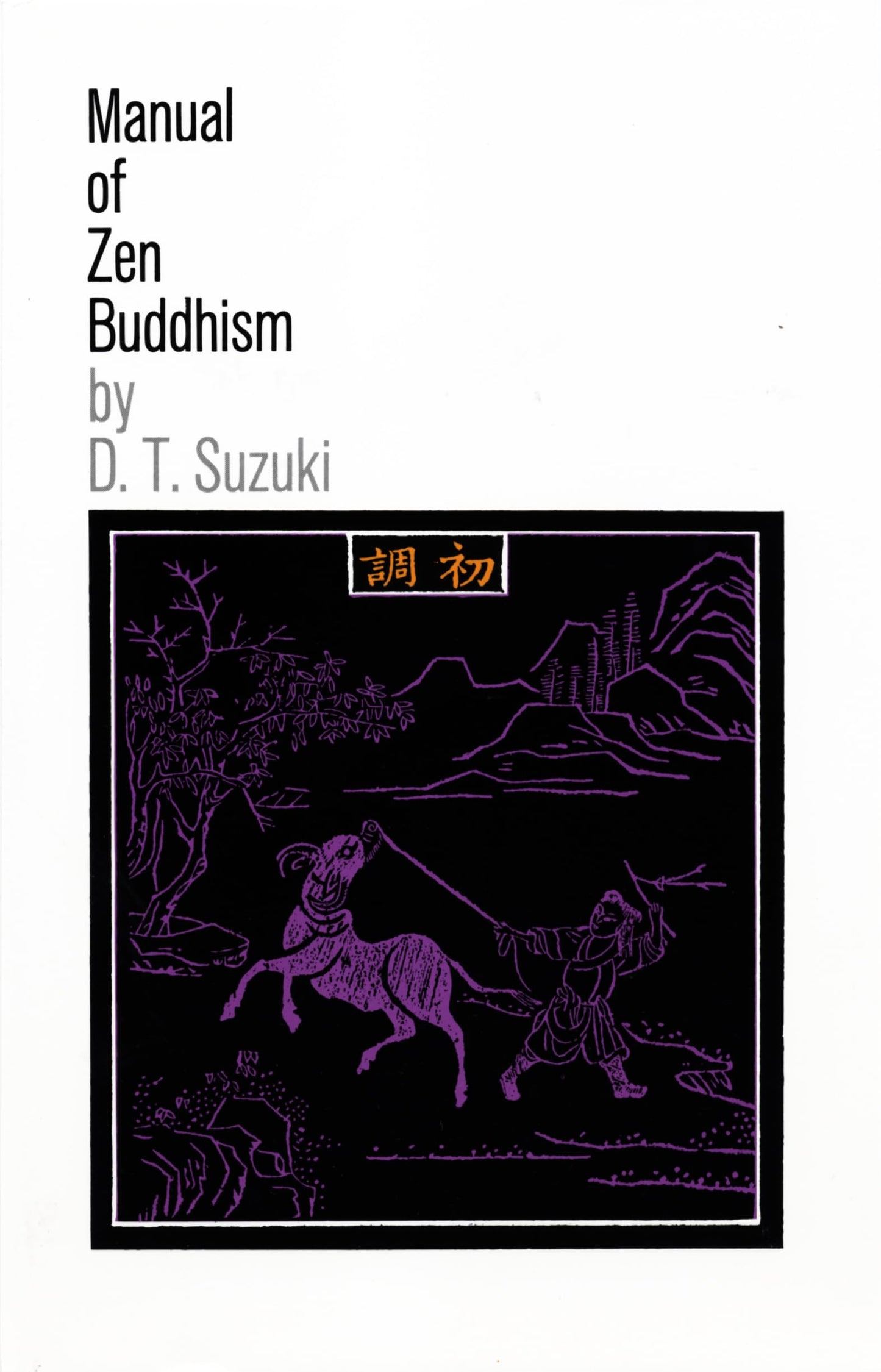 Manual of Zen Buddhism book cover