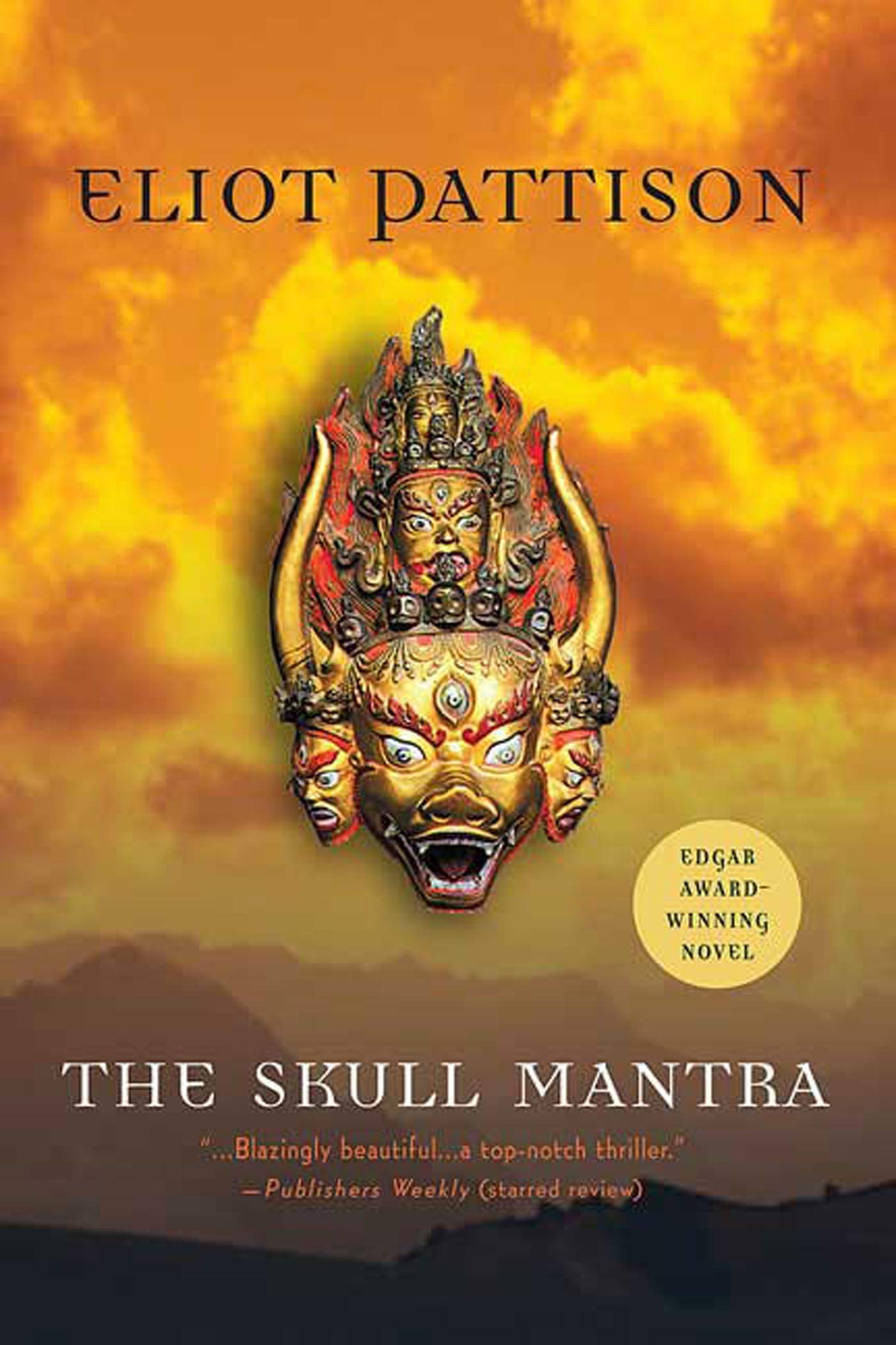 Skull Mantra book cover