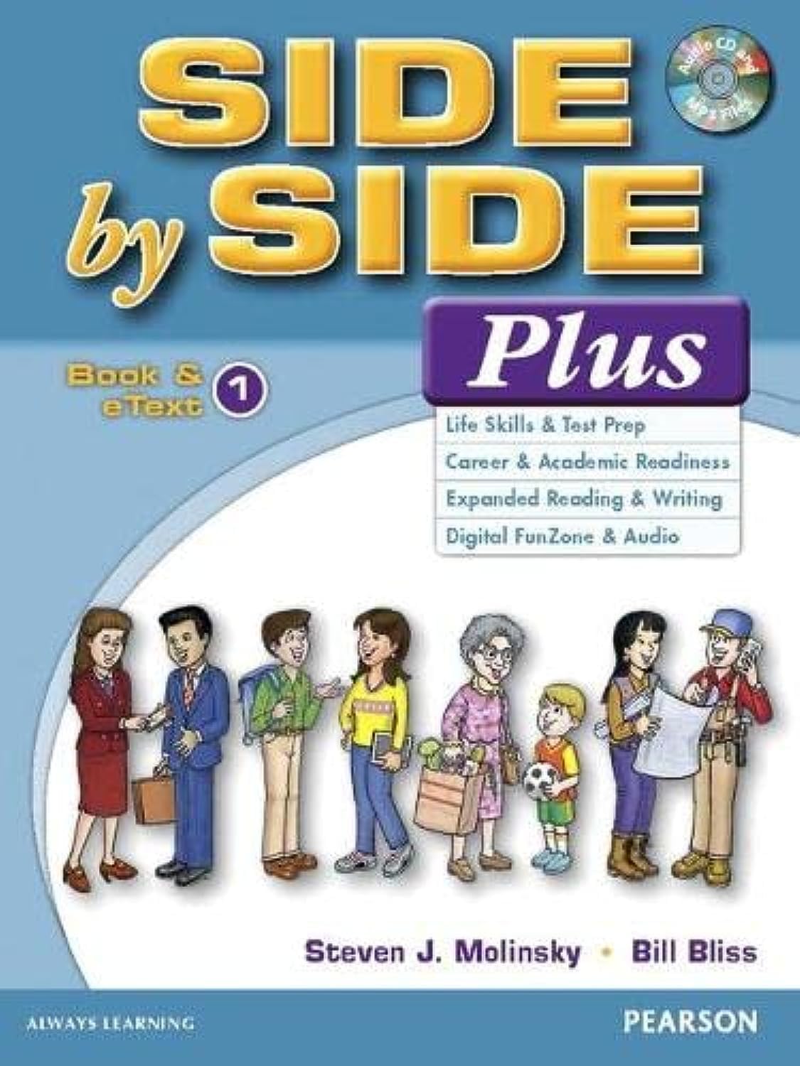 Side by Side Plus 1 Book & Etext with CD book cover
