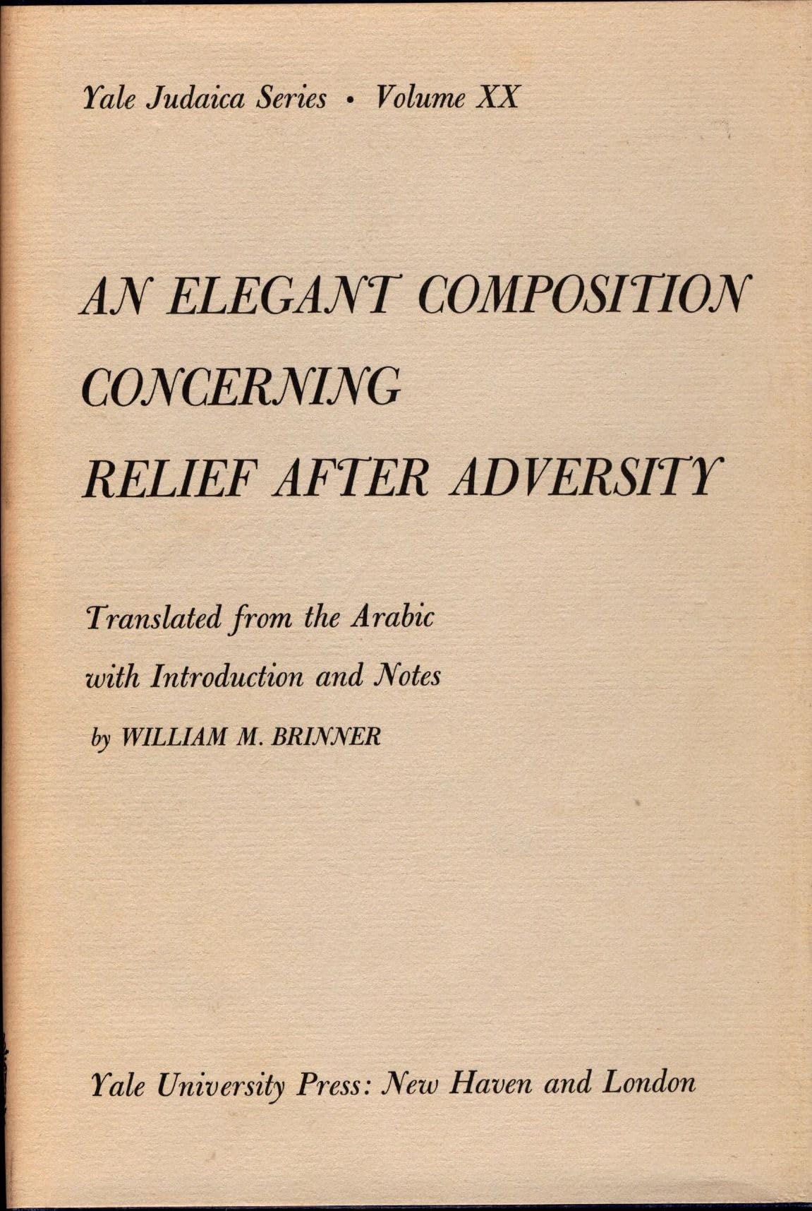 Elegant Composition Concerning Relief After Adversity