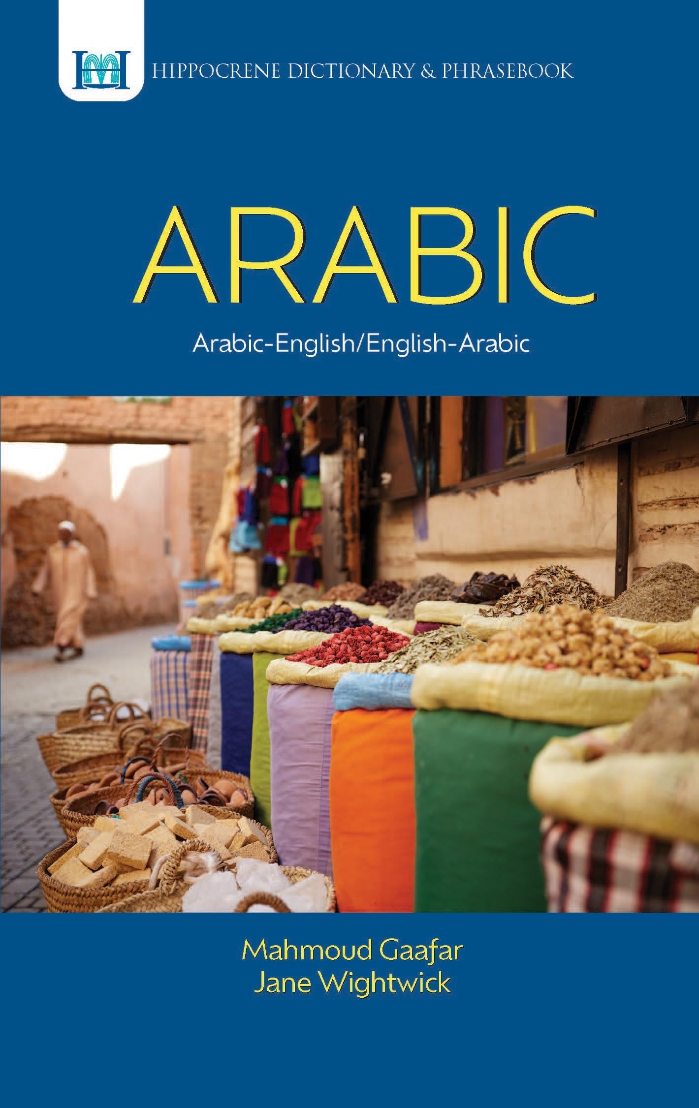 Arabic-English/English-Arabic Dictionary & Phrasebook .. book cover