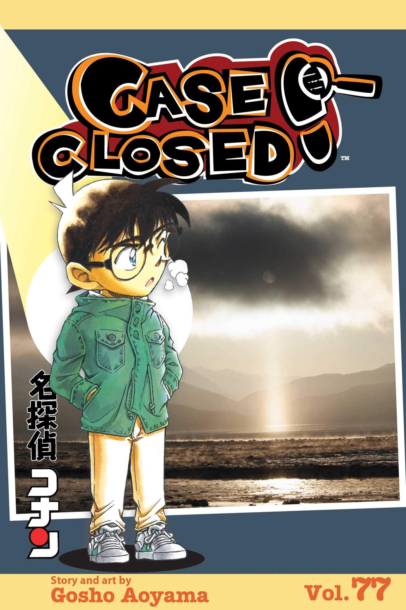 Case Closed, Vol. 77 book cover