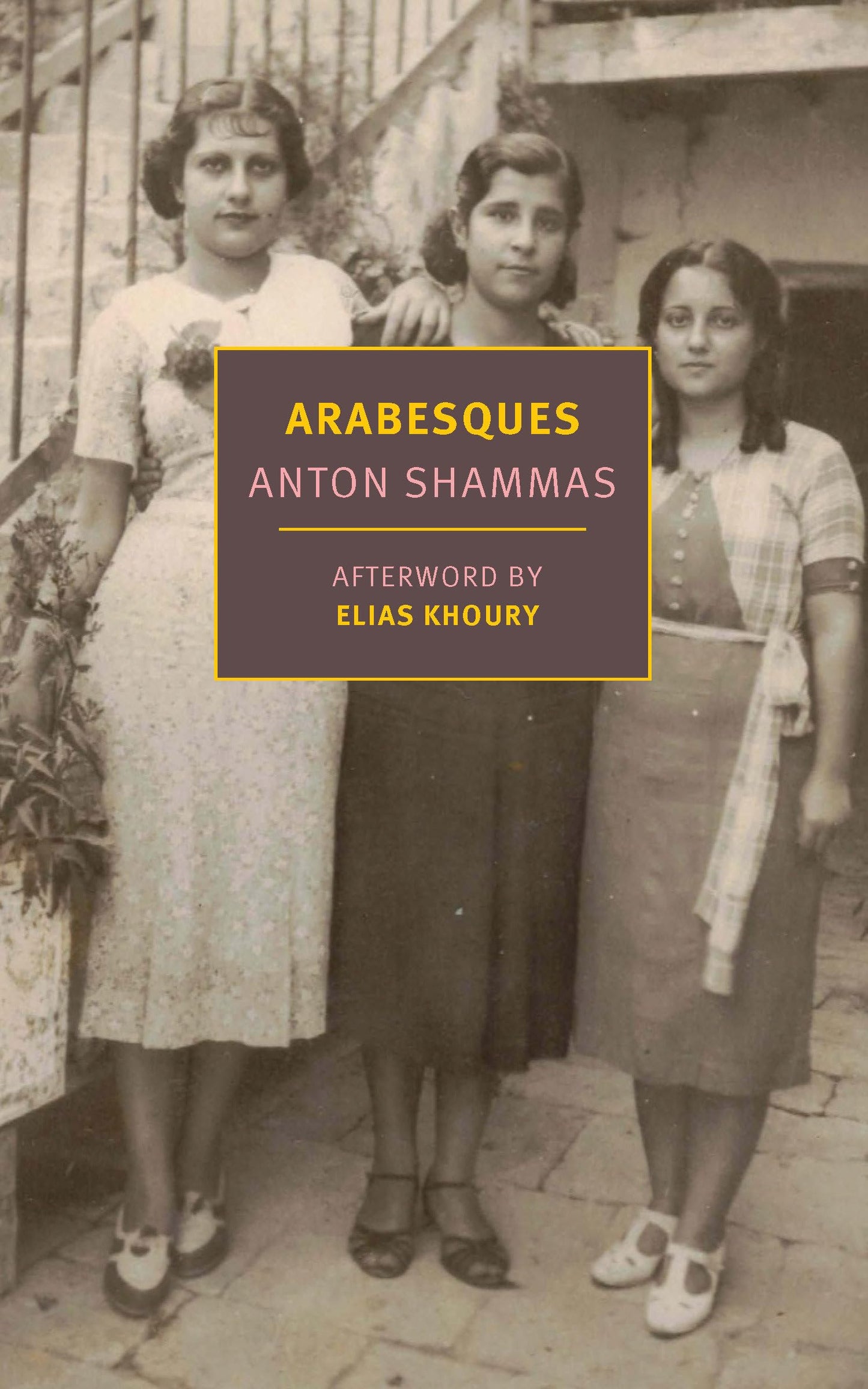 Arabesques book cover