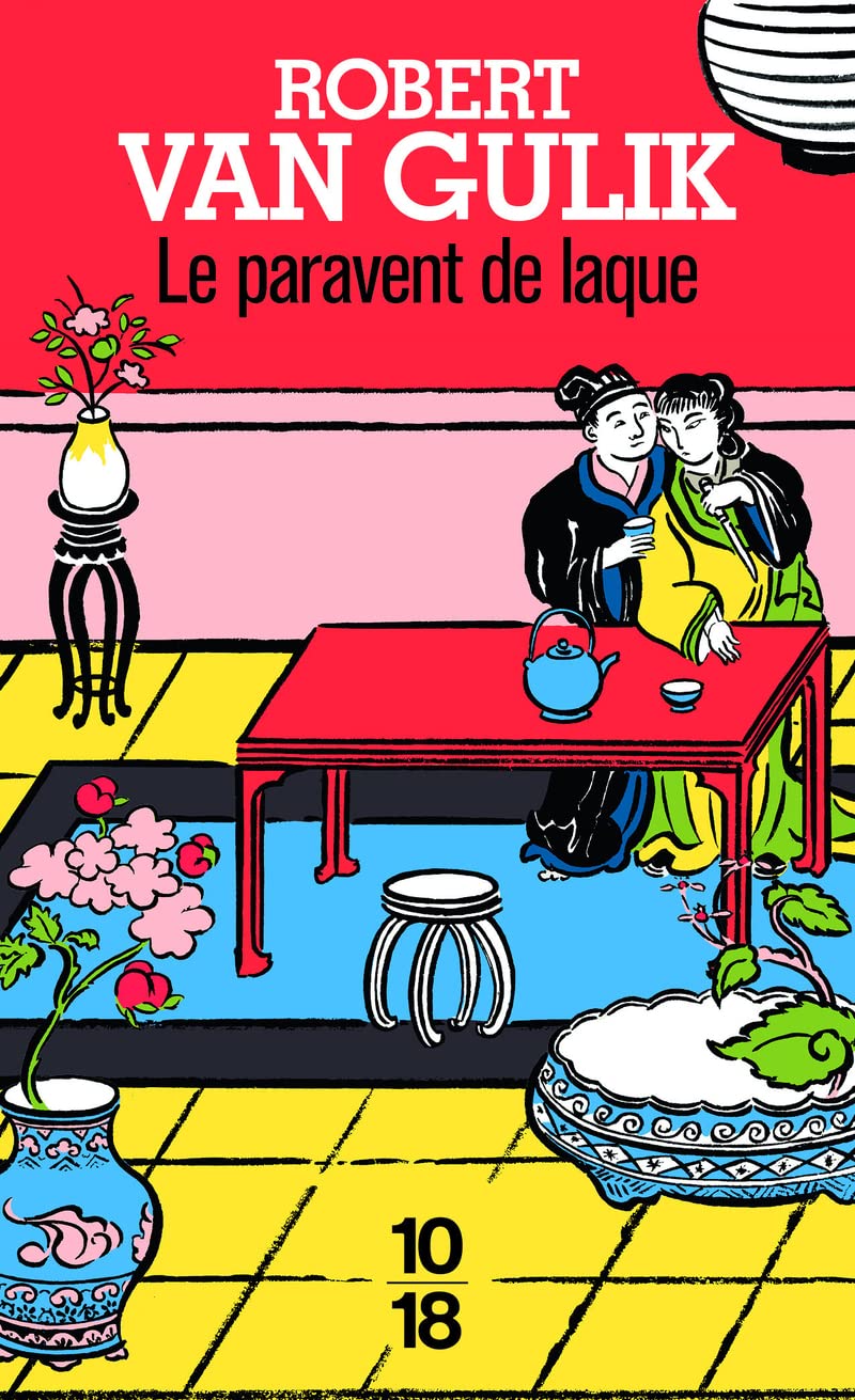Le paravent de laque book cover