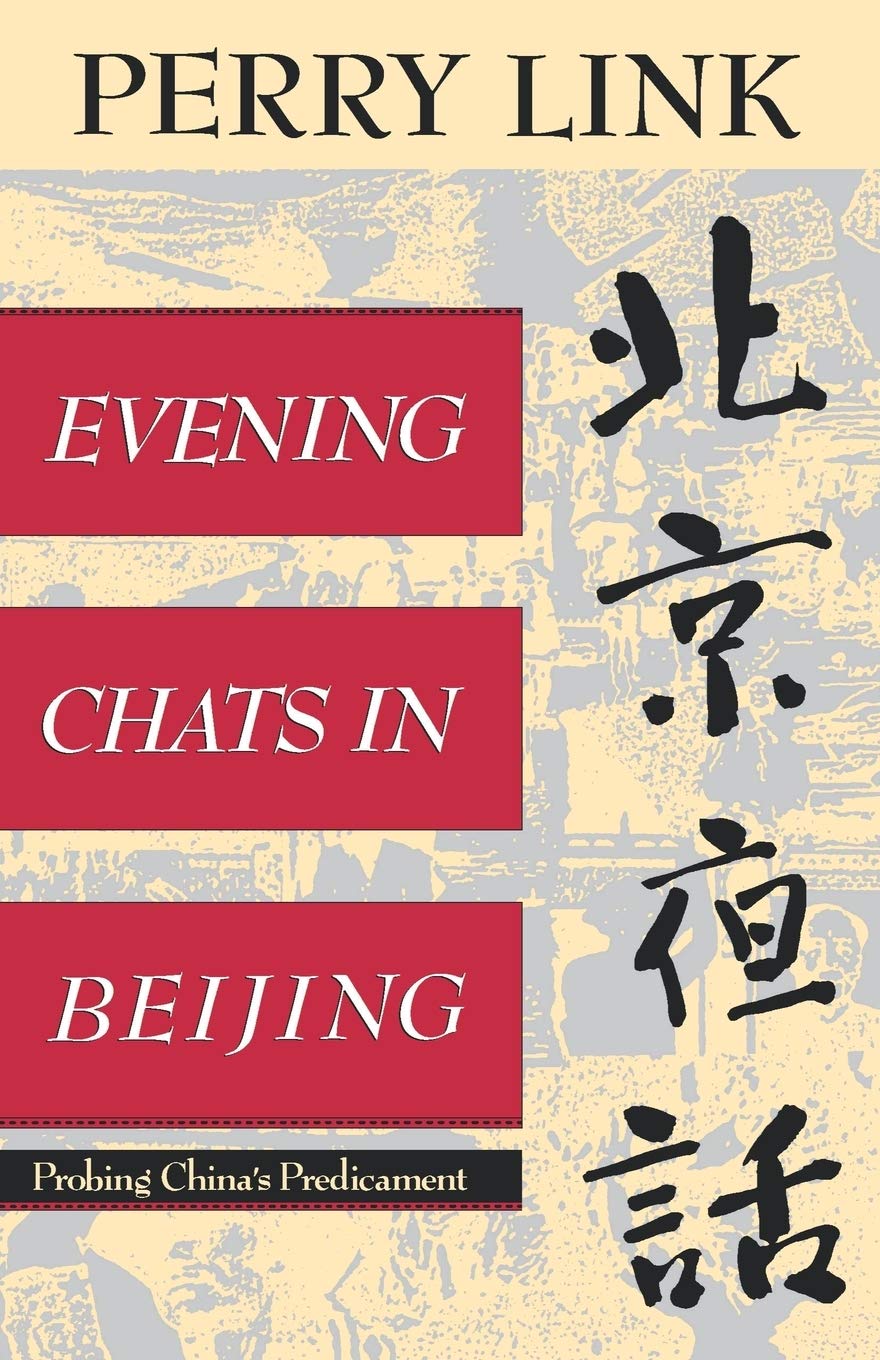Evening Chats in Beijing book cover
