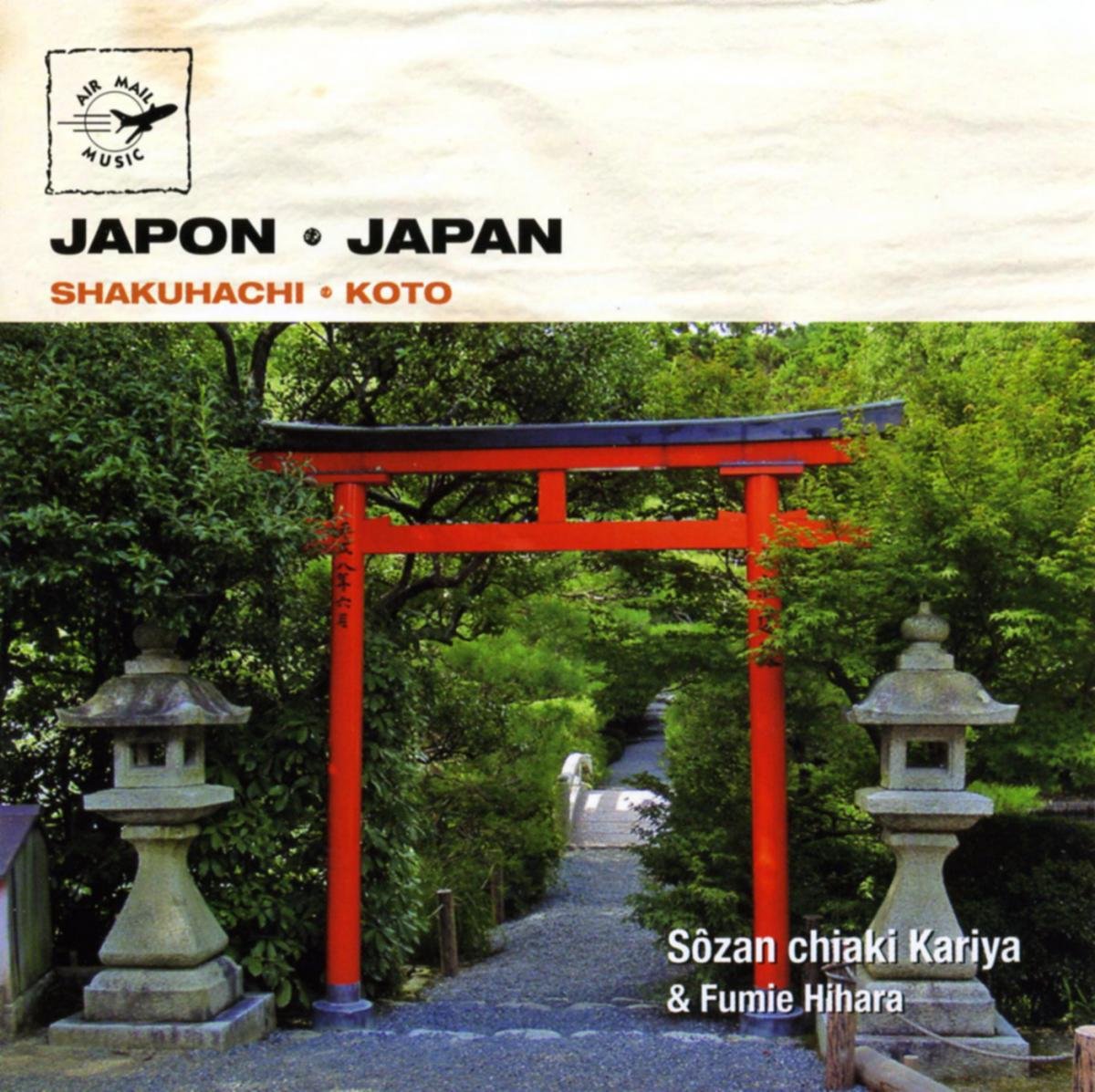 Air Mail Music: Shakuchachi & Koto book cover