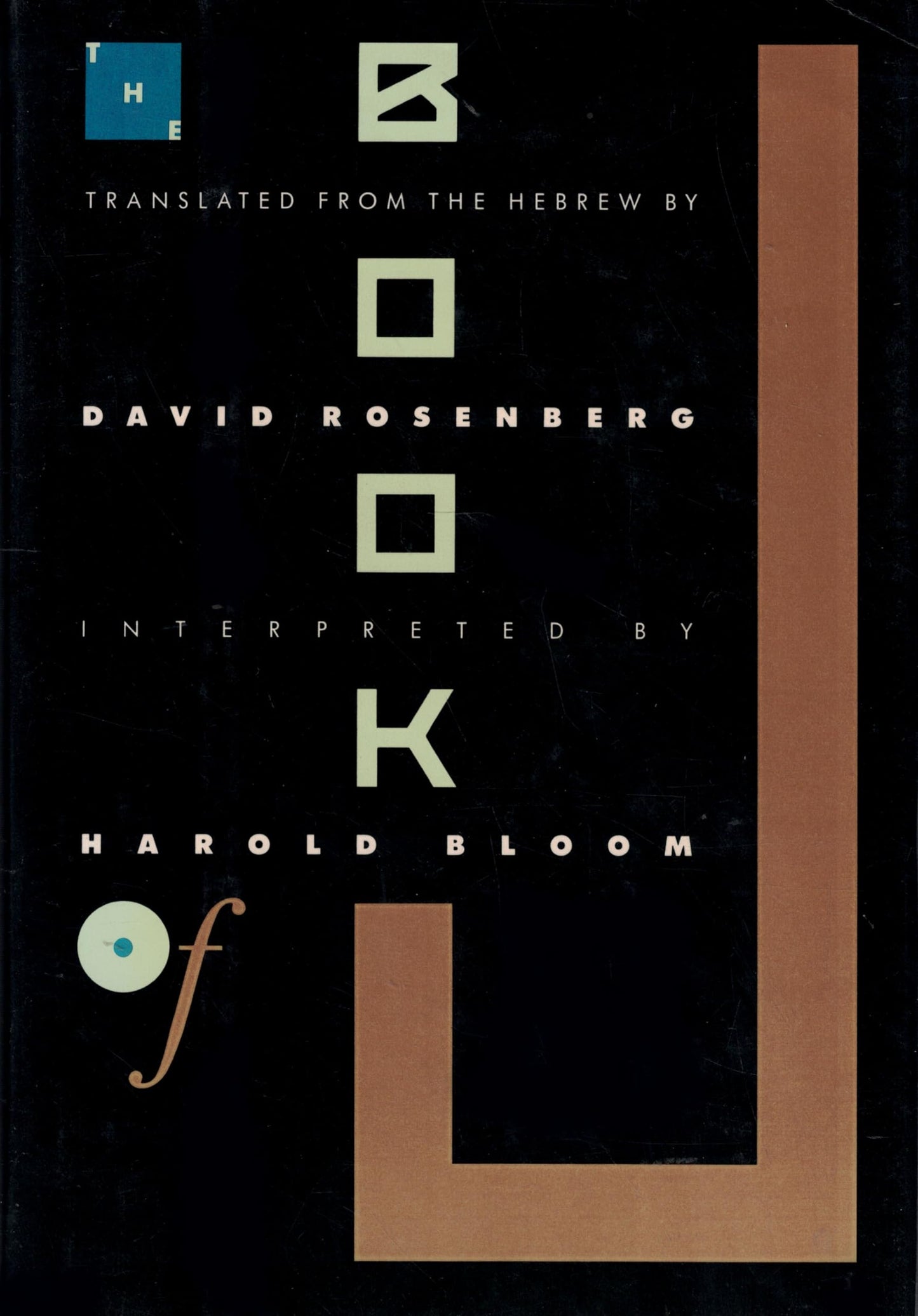 Book of J book cover