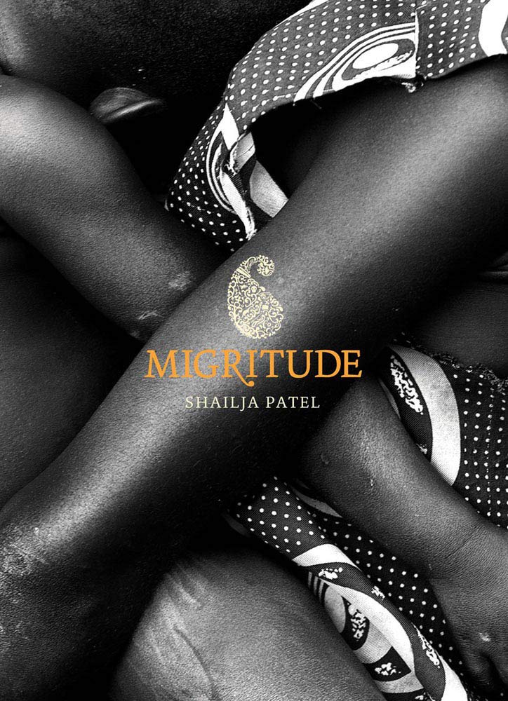 Migritude book cover