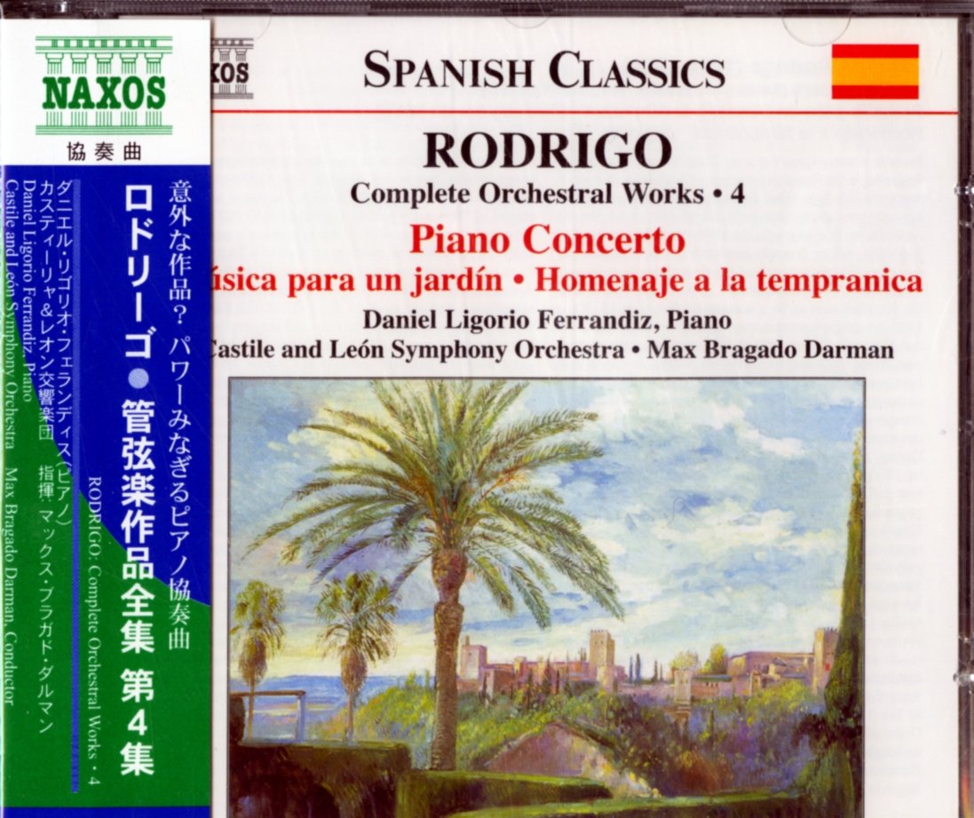 Complete Orchestral Works 4 book cover