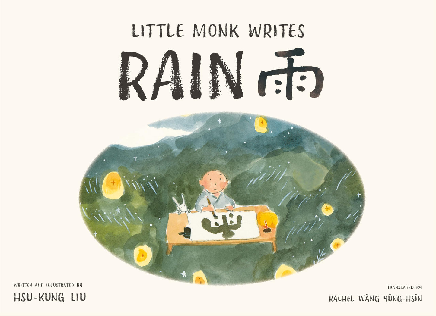 Little Monk Writes Rain book cover