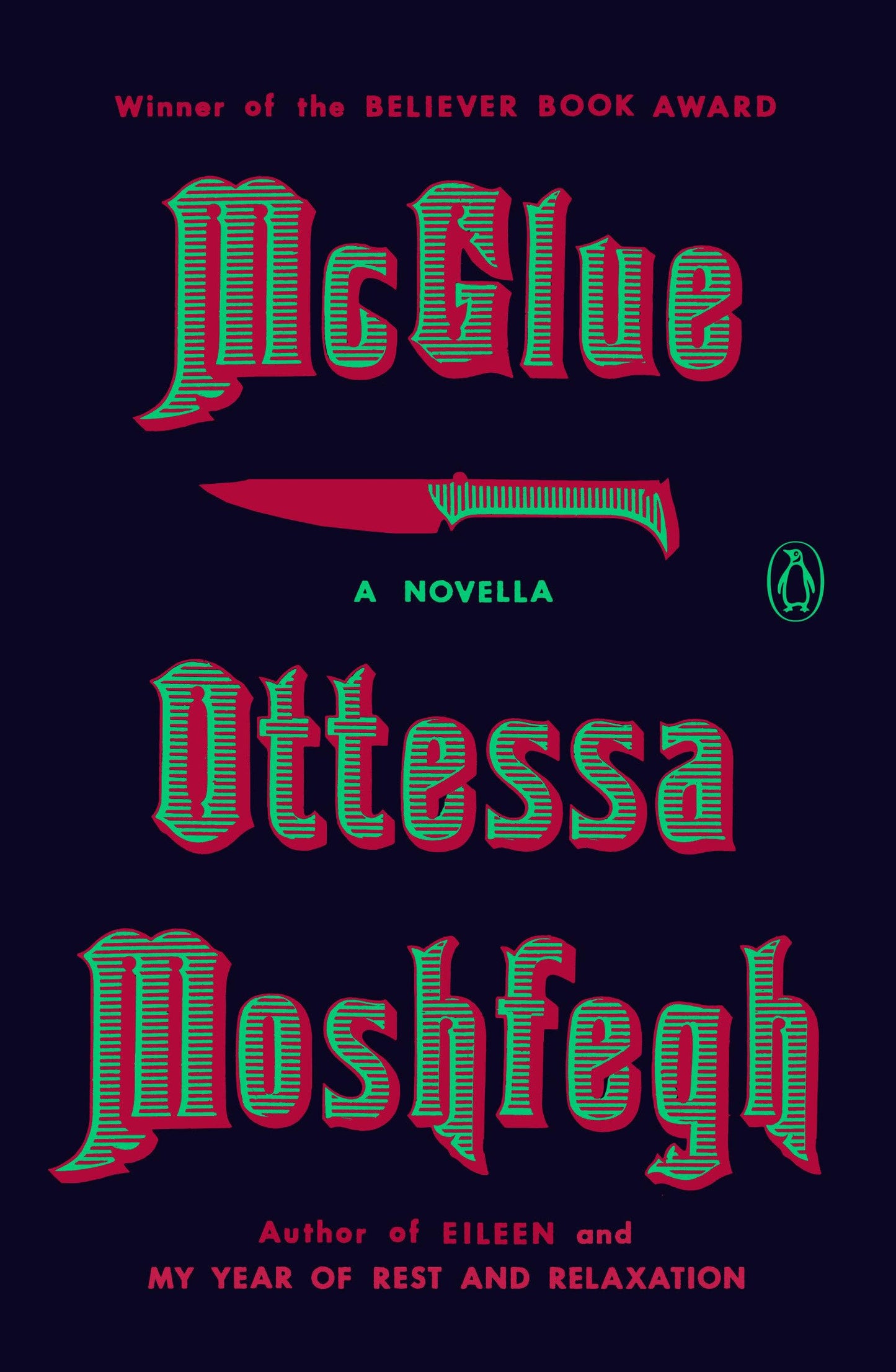 McGlue book cover