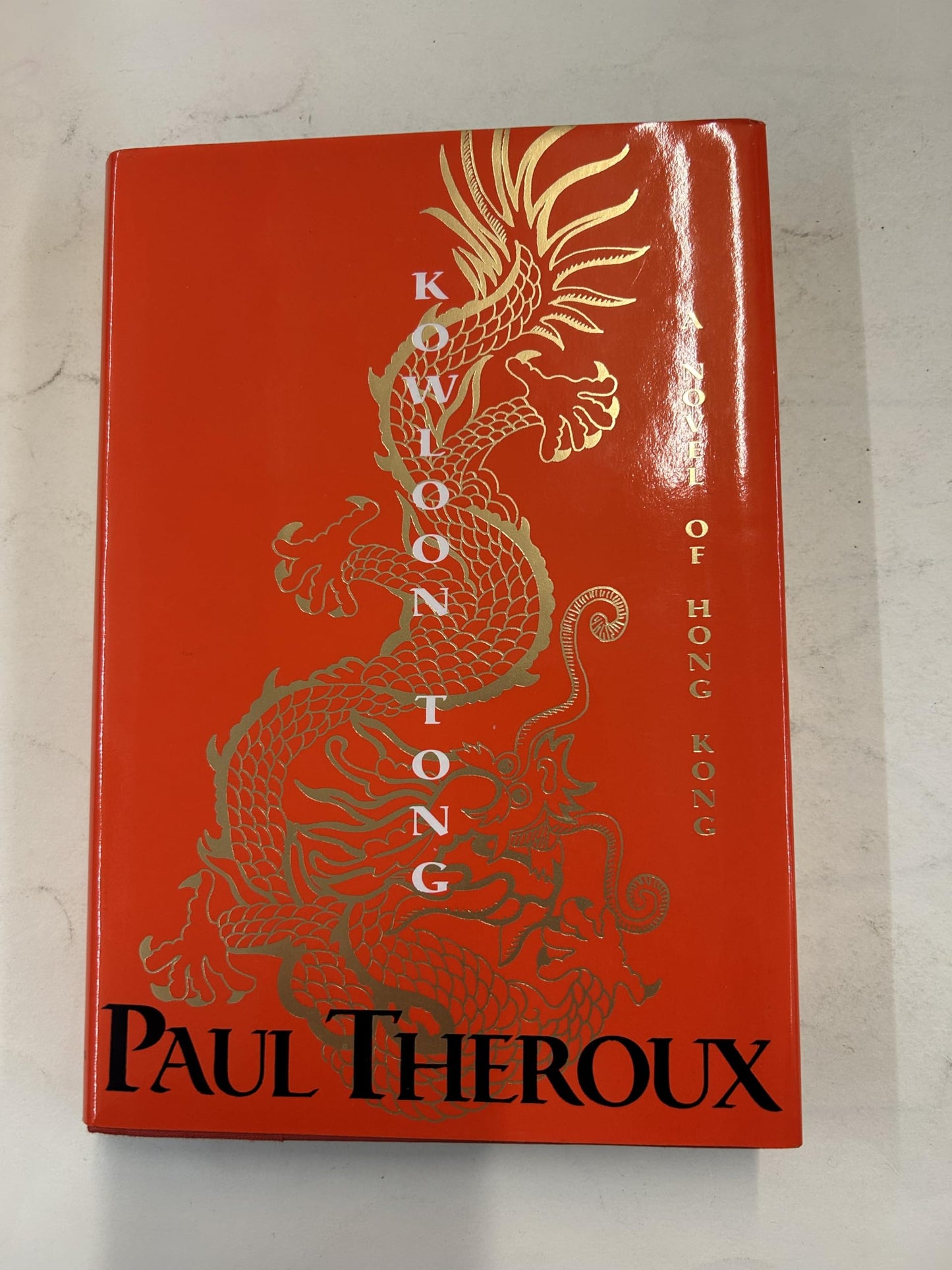 Kowloon Tong book cover