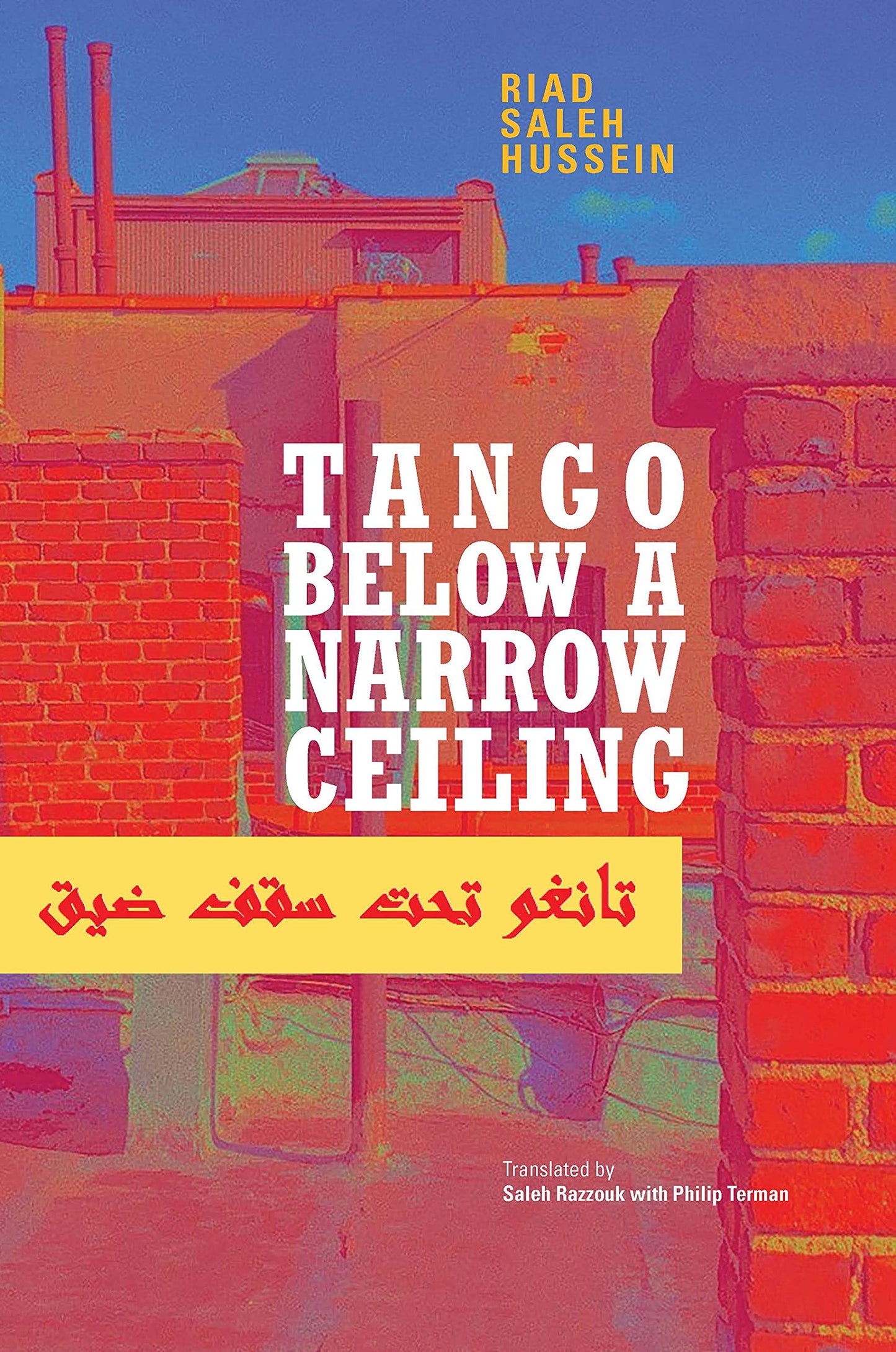Tango Below a Narrow Ceiling book cover