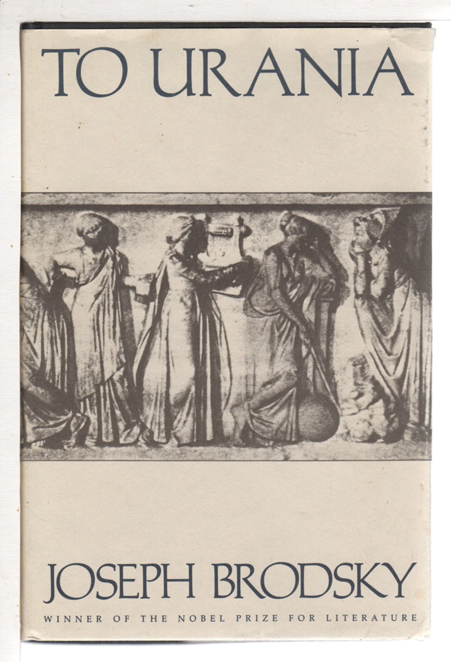 To Urania: Poems book cover