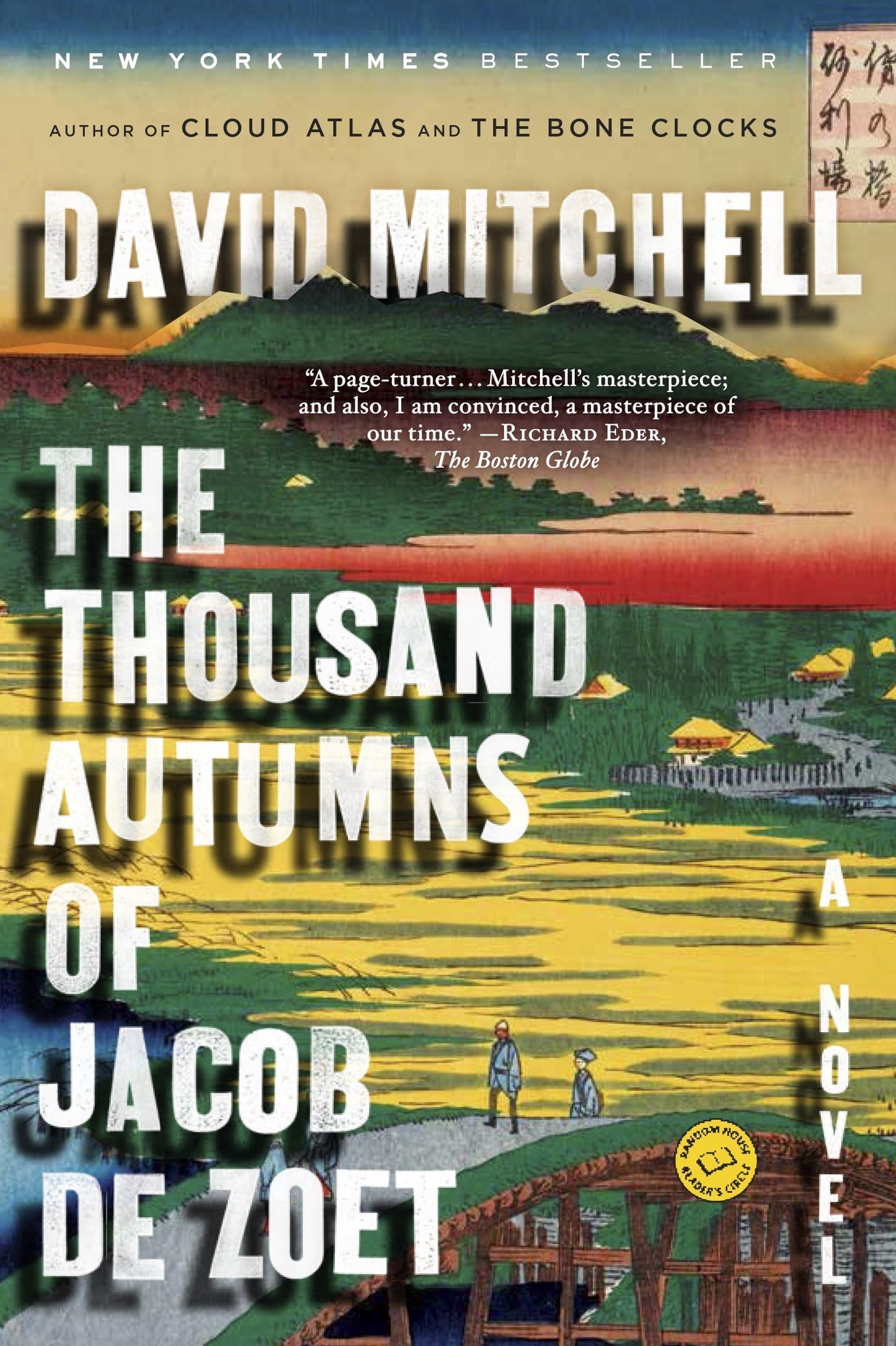 Thousand Autumns of Jacob de Zoet book cover