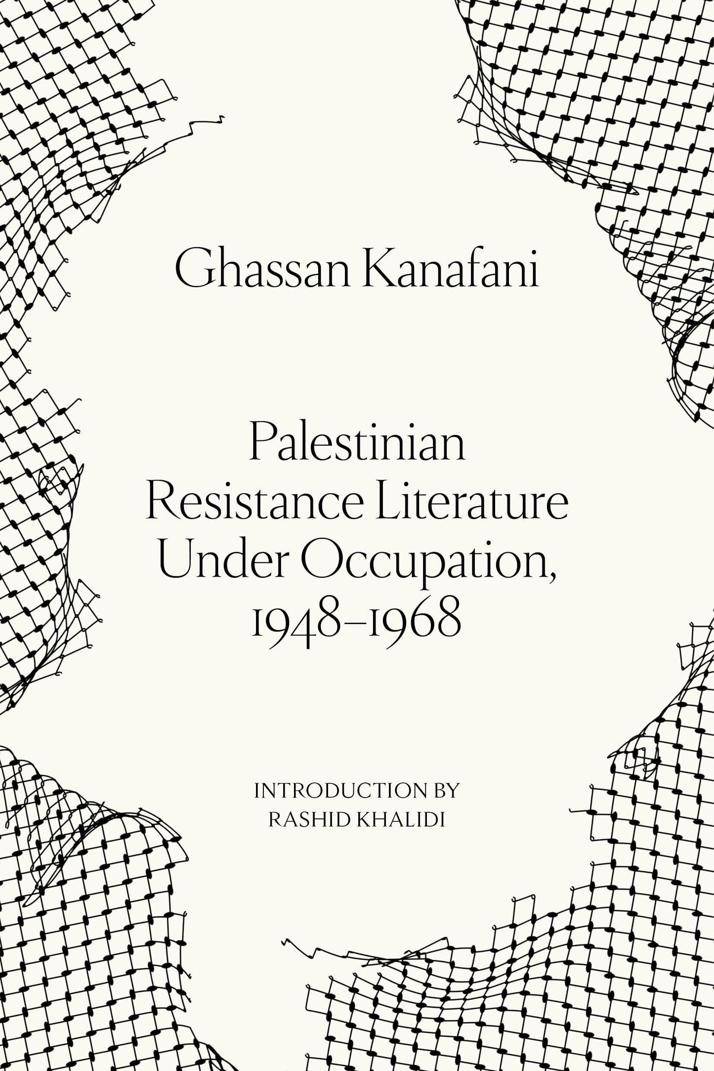 Palestinian Resistance Literature Under Occupation, 1948-1968 book cover