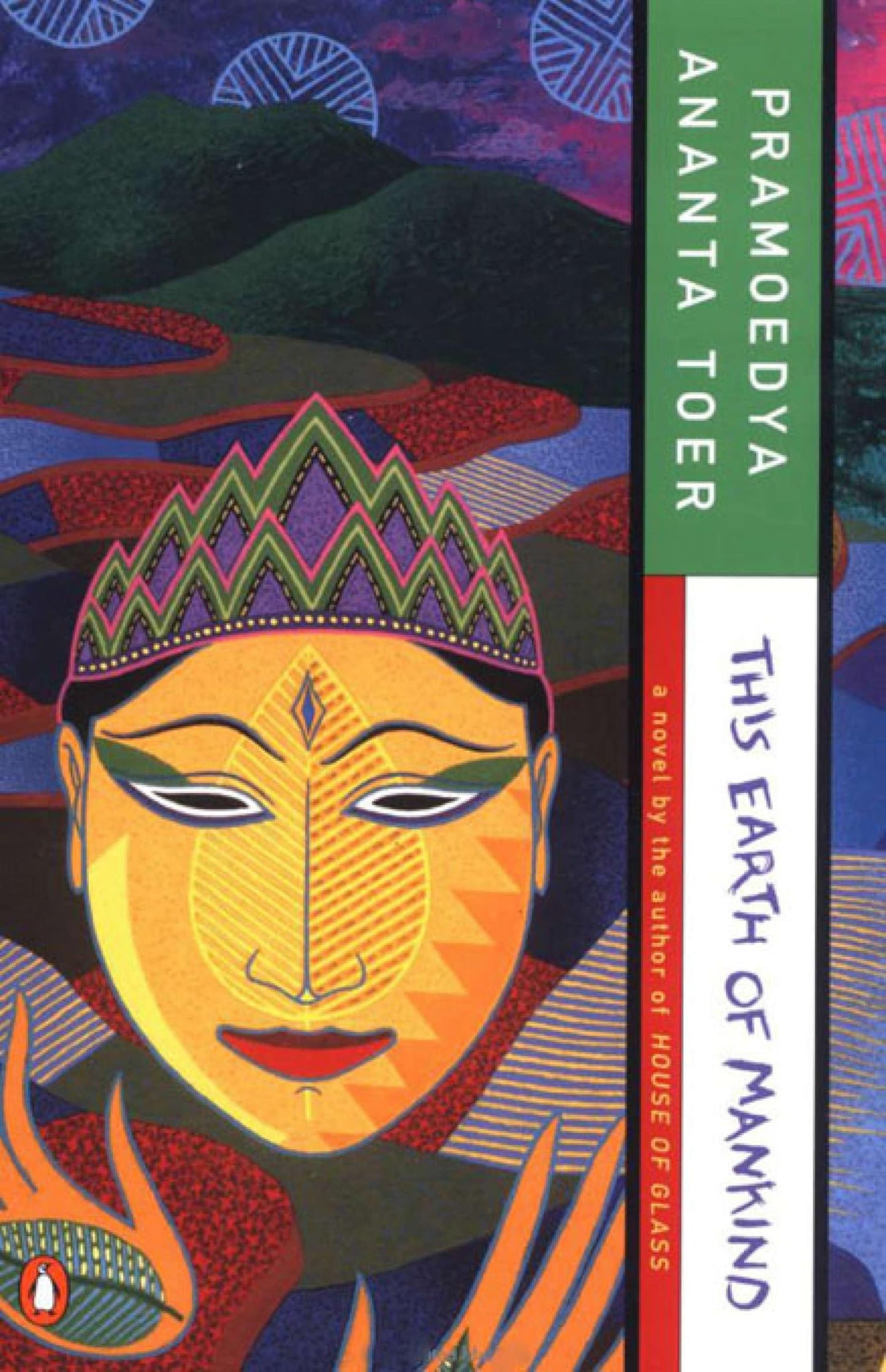 This Earth of Mankind book cover