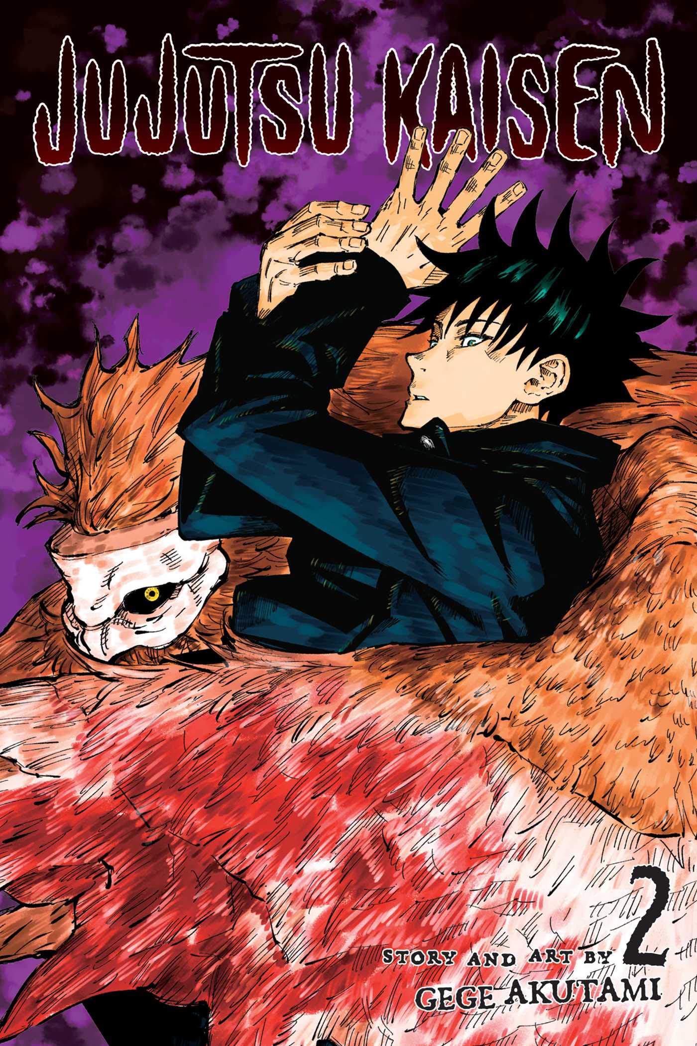 Jujutsu Kaisen 2 book cover