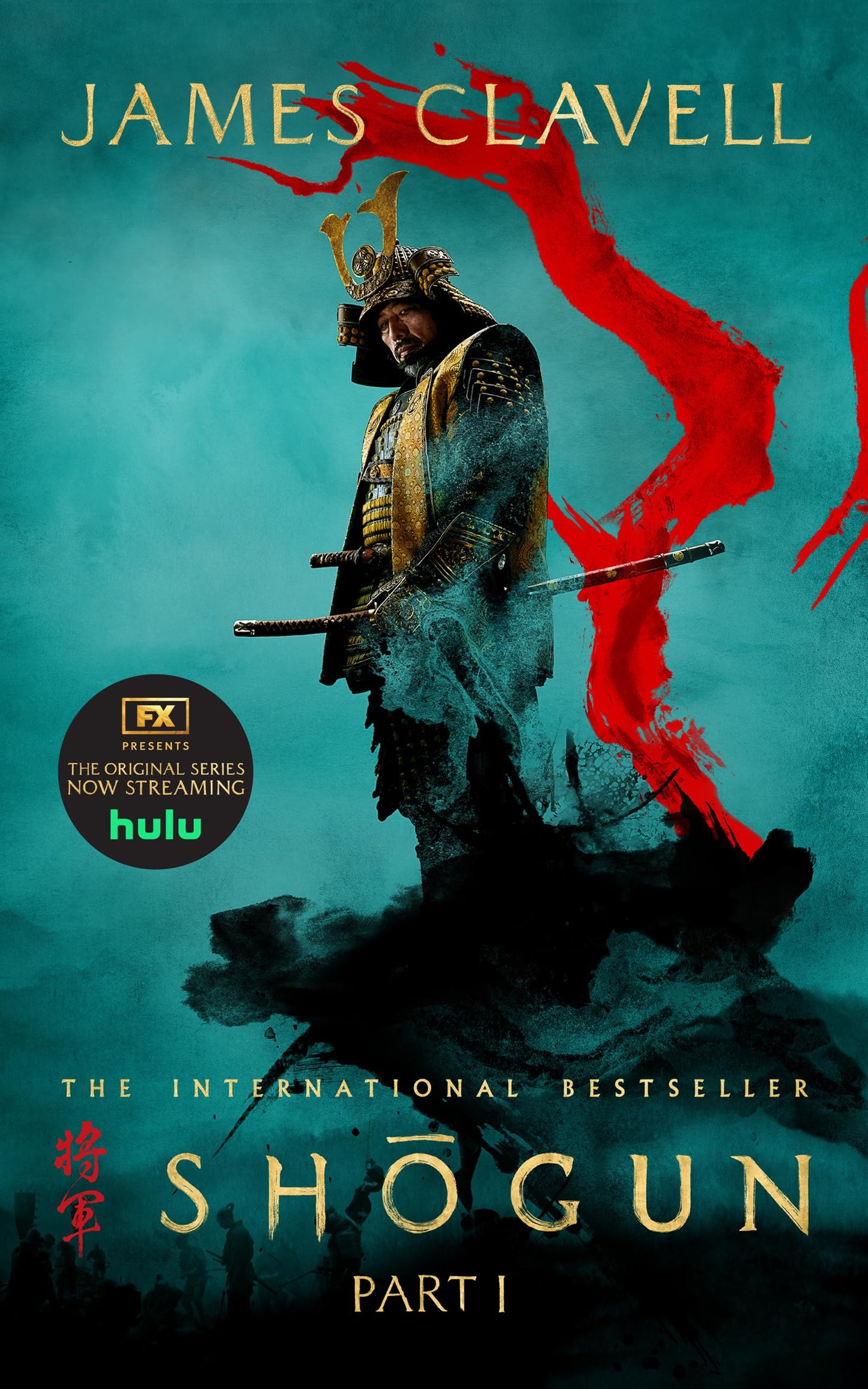 Shōgun, Part One book cover