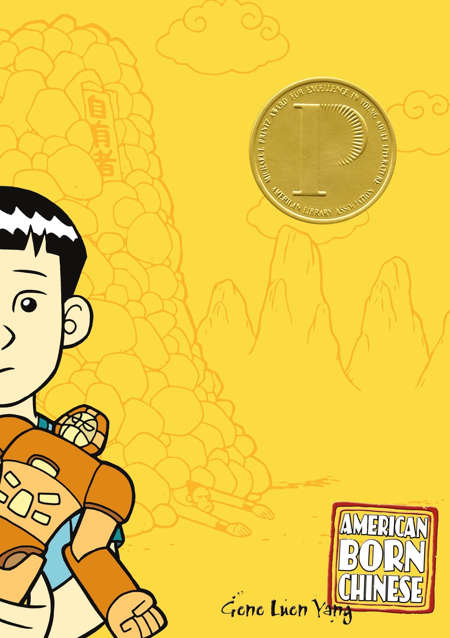 American Born Chinese (Revised) book cover