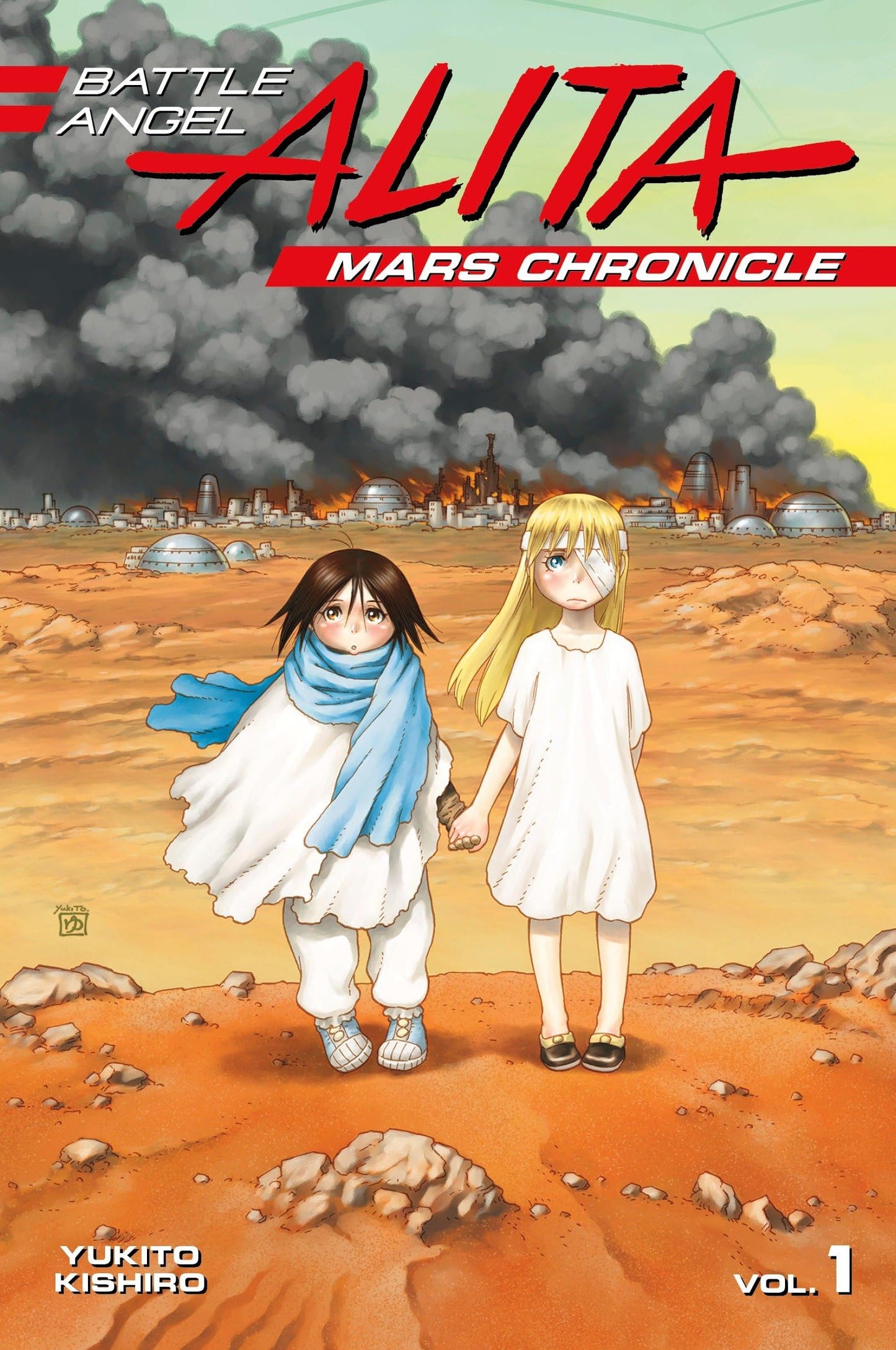Battle Angel Alita: Mars Chronicle 1 book cover