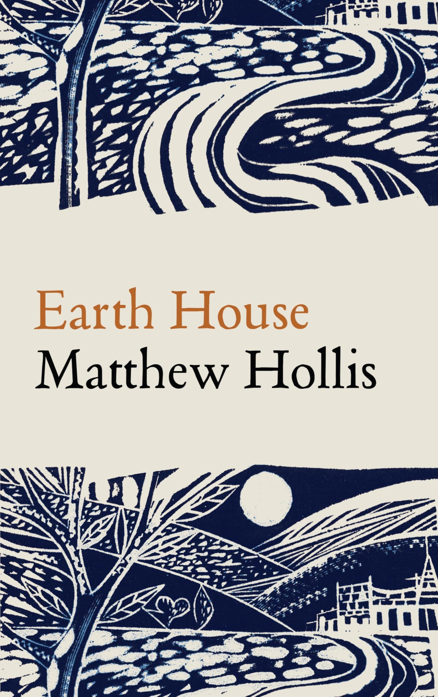 Earth House book cover