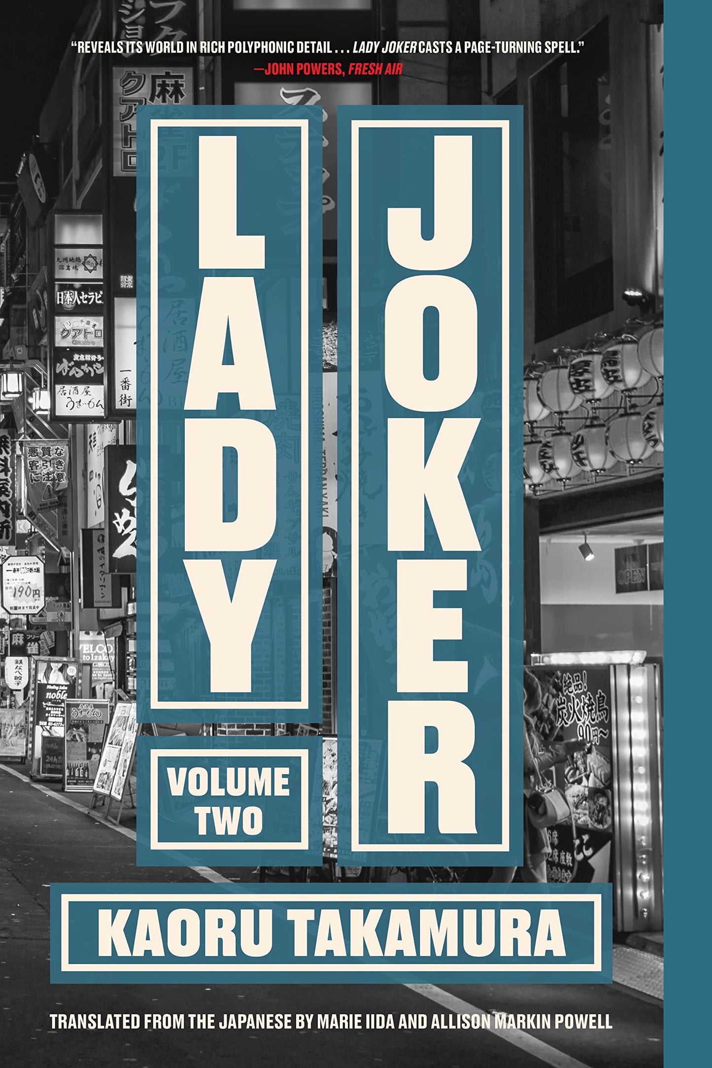 Lady Joker, Volume 2 book cover
