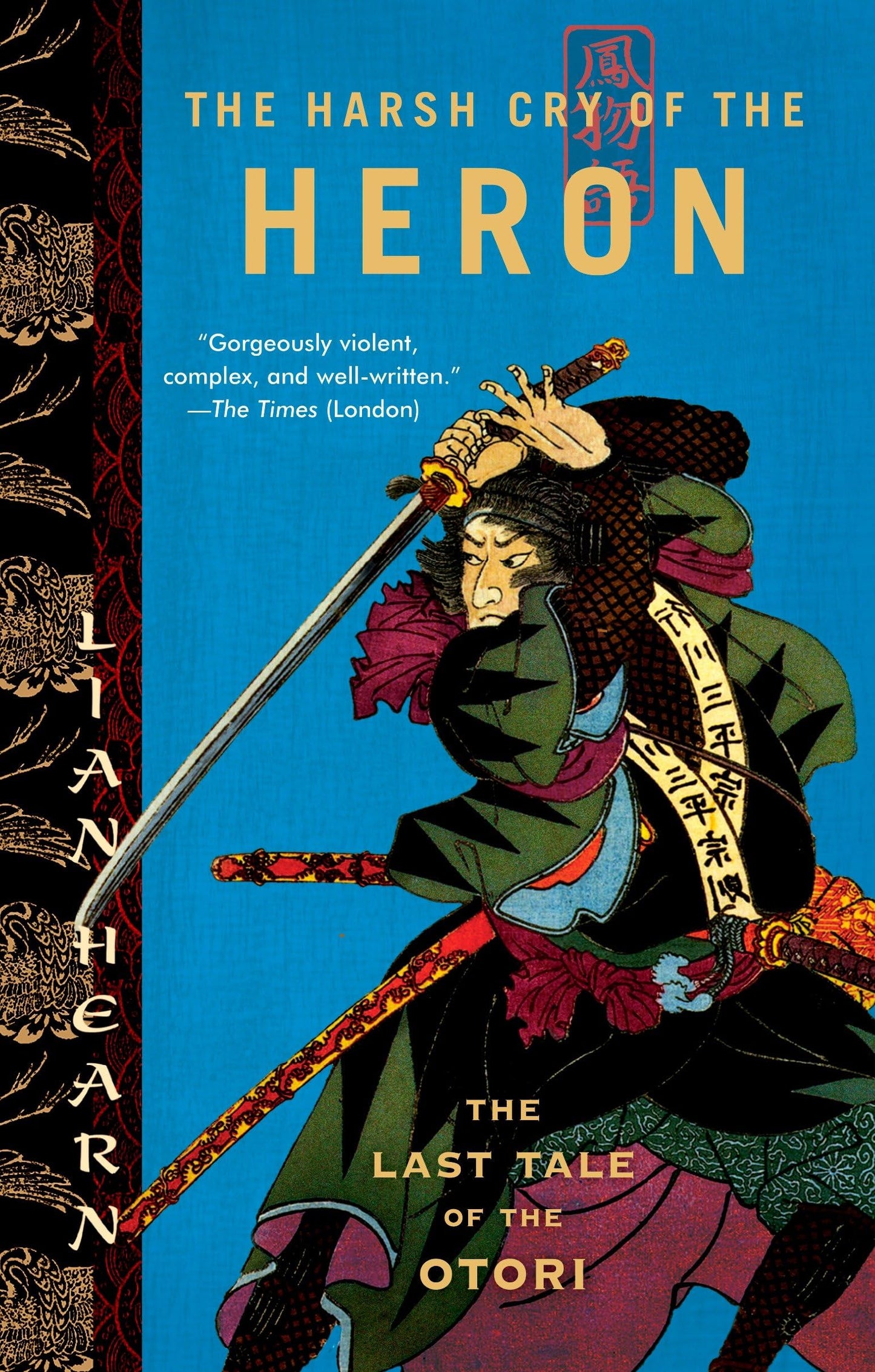Harsh Cry of the Heron: The Last Tale of the Otori book cover