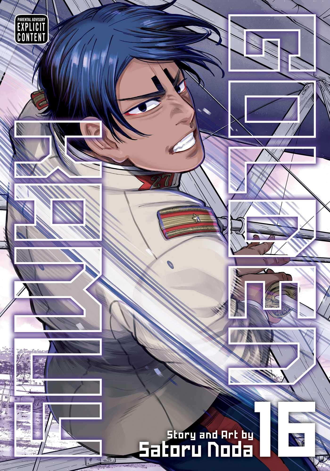 Golden Kamuy 16 book cover
