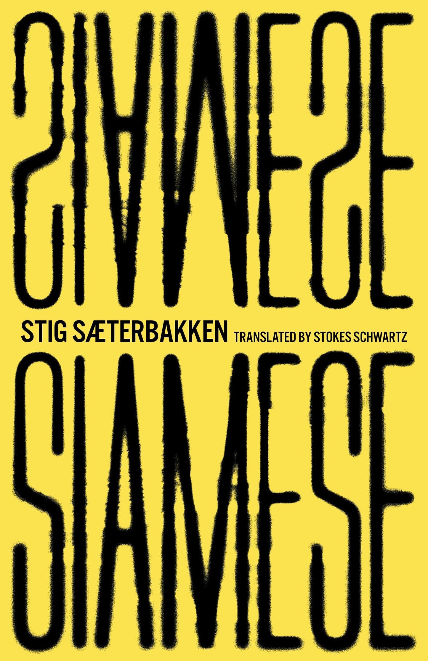 Siamese book cover