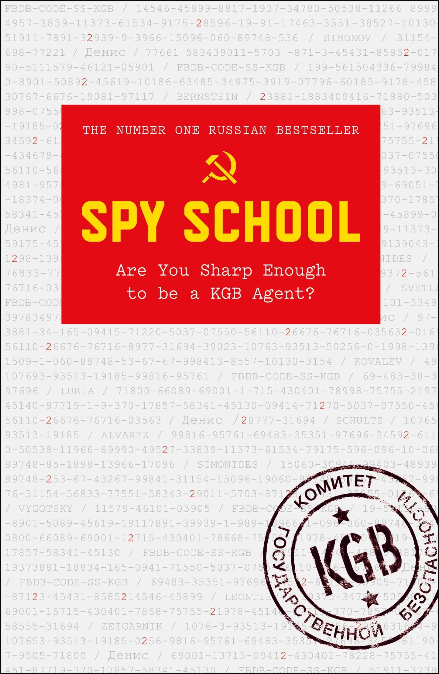 Spy School: Are You Sharp Enough to Be a KGB Agent? book cover