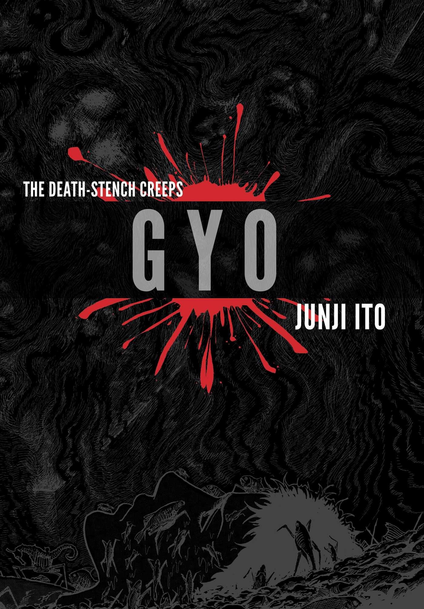 Gyo book cover
