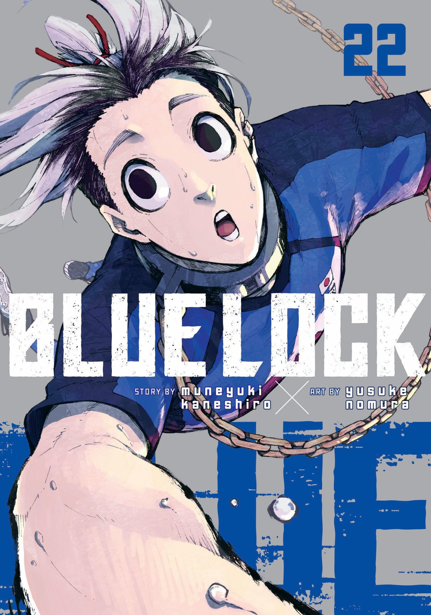 Blue Lock 22 book cover