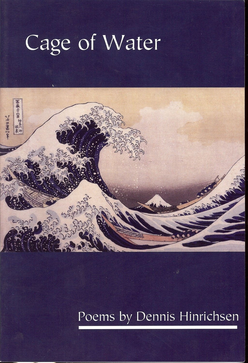 Cage of Water book cover